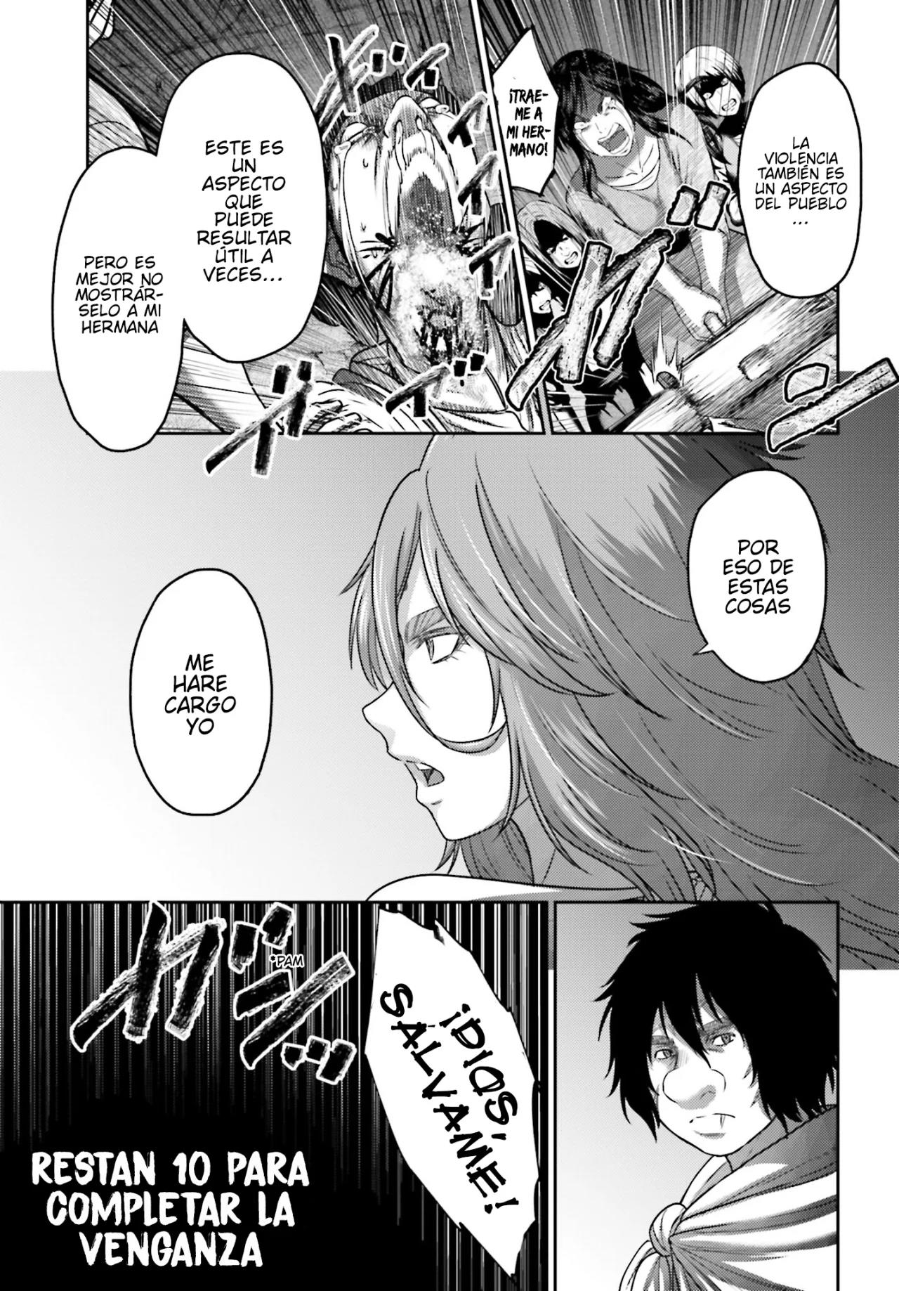 Read Buta No Fukushuu ES Manga Online