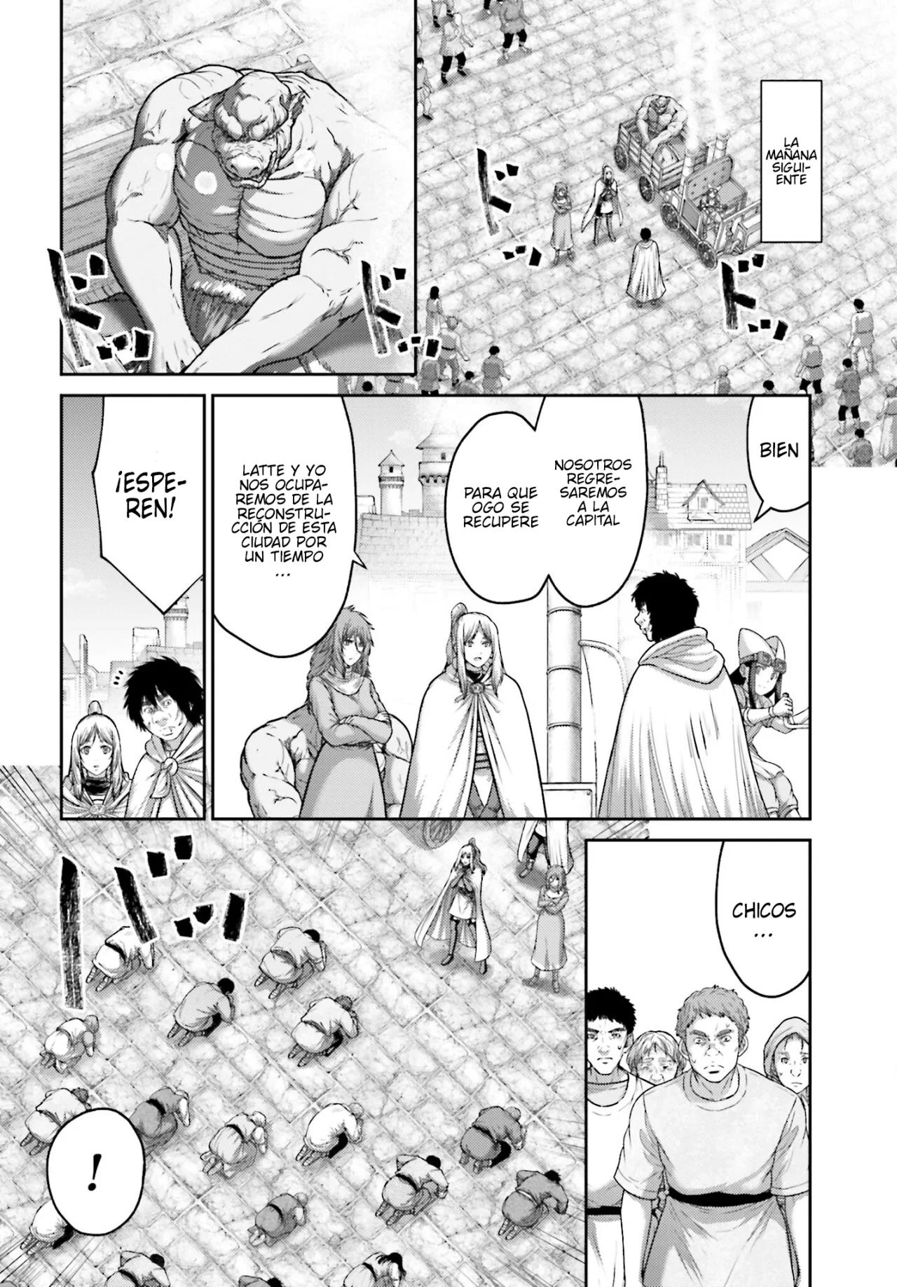 Read Buta No Fukushuu ES Manga Online