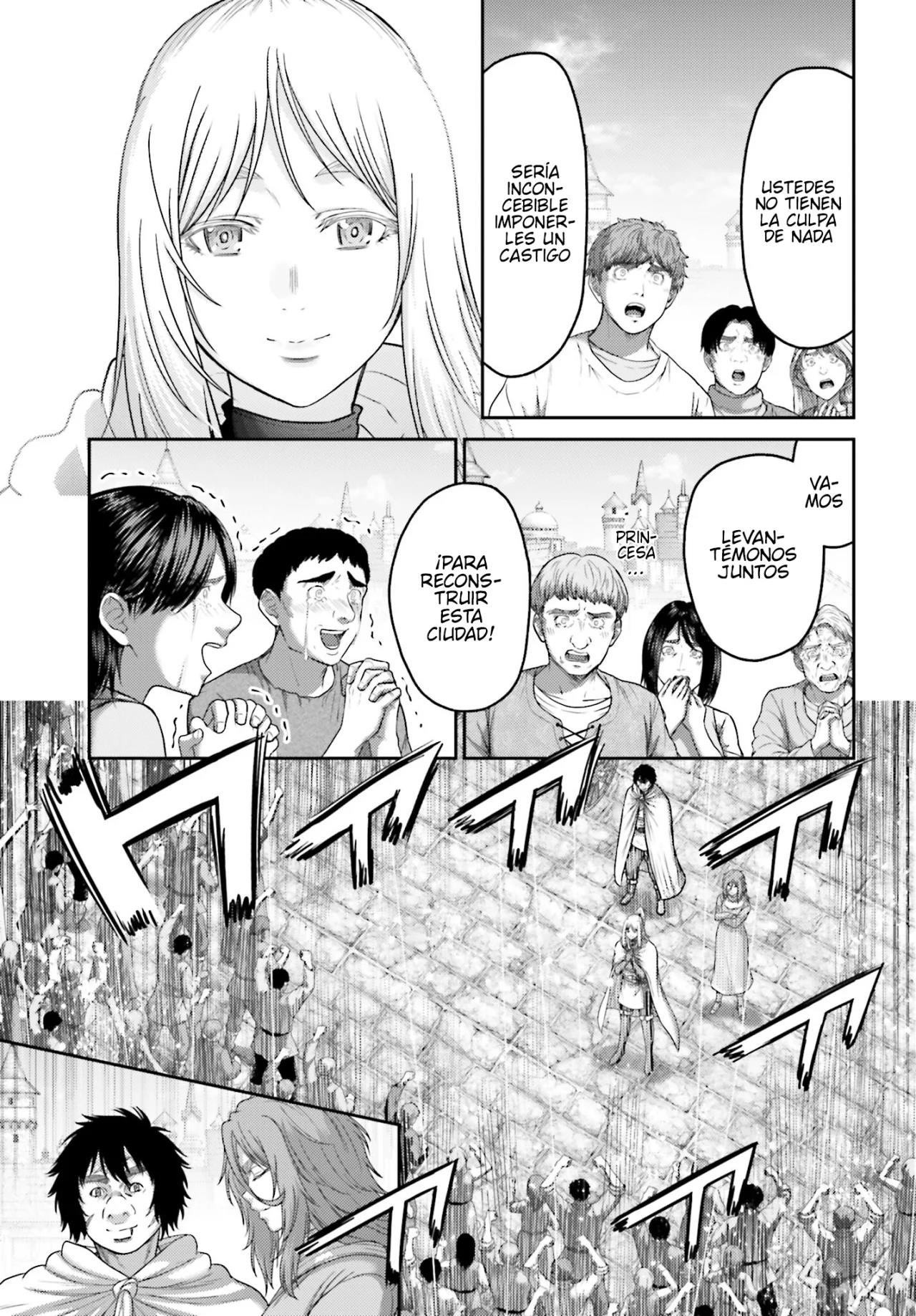 Read Buta No Fukushuu ES Manga Online