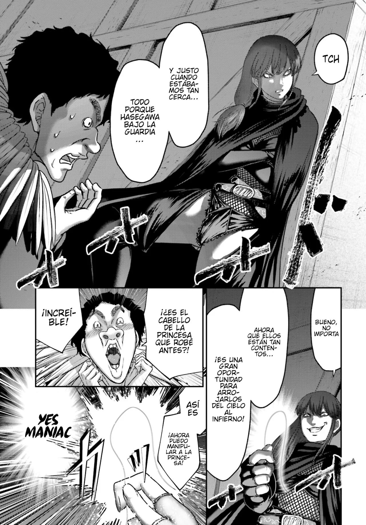 Read Buta No Fukushuu ES Manga Online