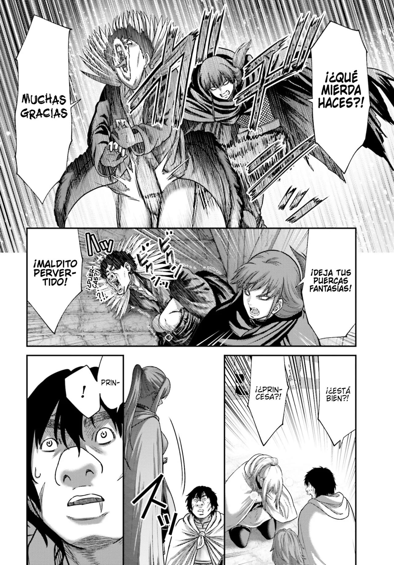 Read Buta No Fukushuu ES Manga Online