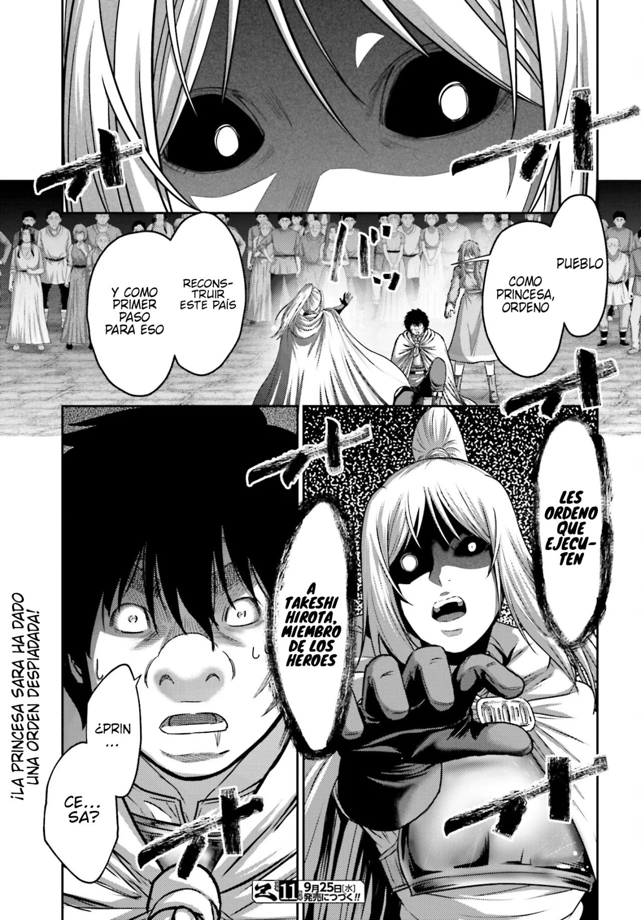 Read Buta No Fukushuu ES Manga Online