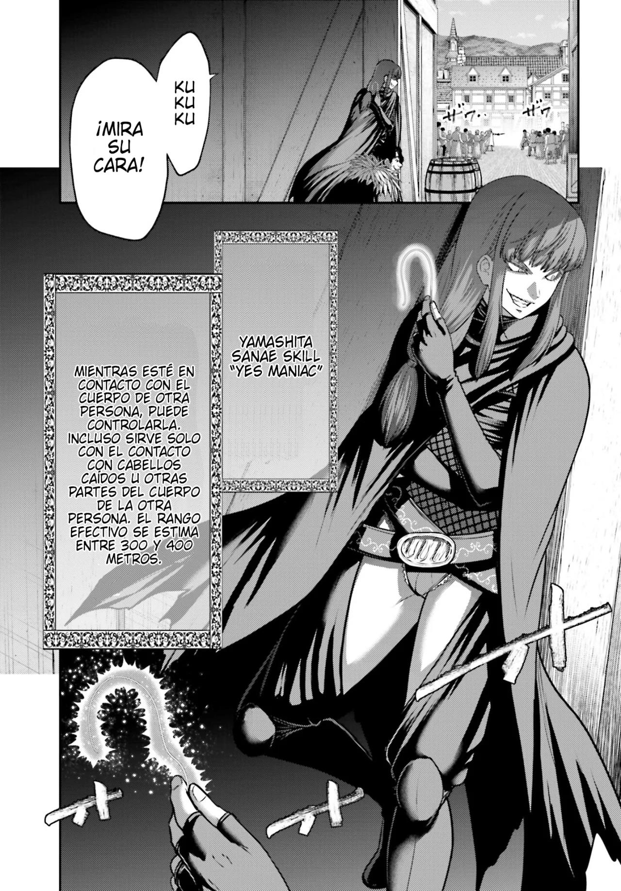 Read Buta No Fukushuu ES Manga Online