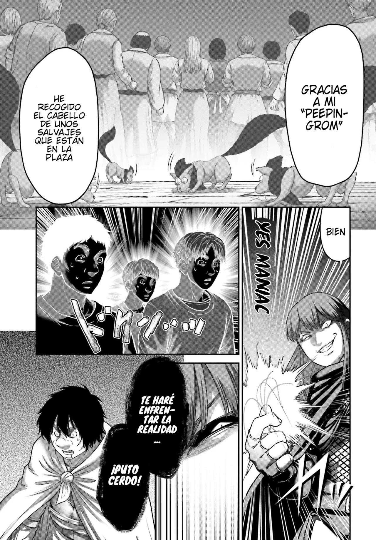 Read Buta No Fukushuu ES Manga Online
