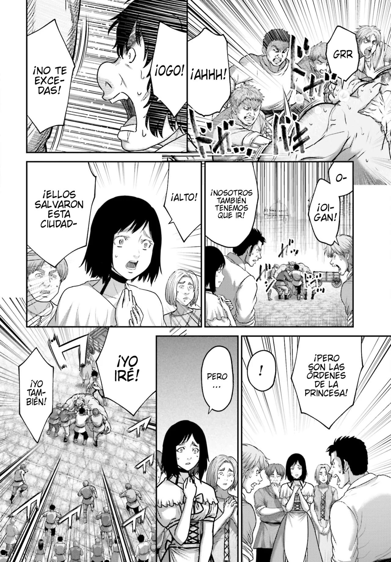 Read Buta No Fukushuu ES Manga Online