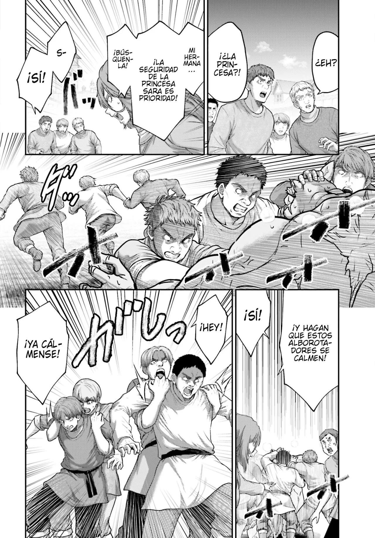 Read Buta No Fukushuu ES Manga Online