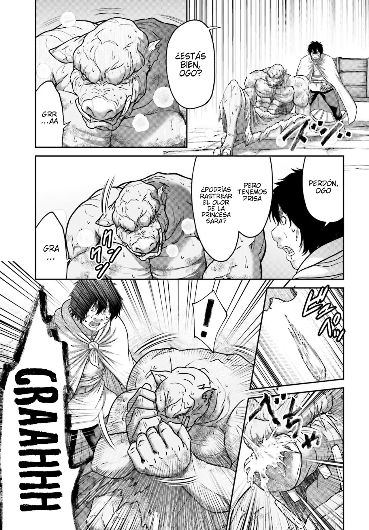 Read Buta No Fukushuu ES Manga Online