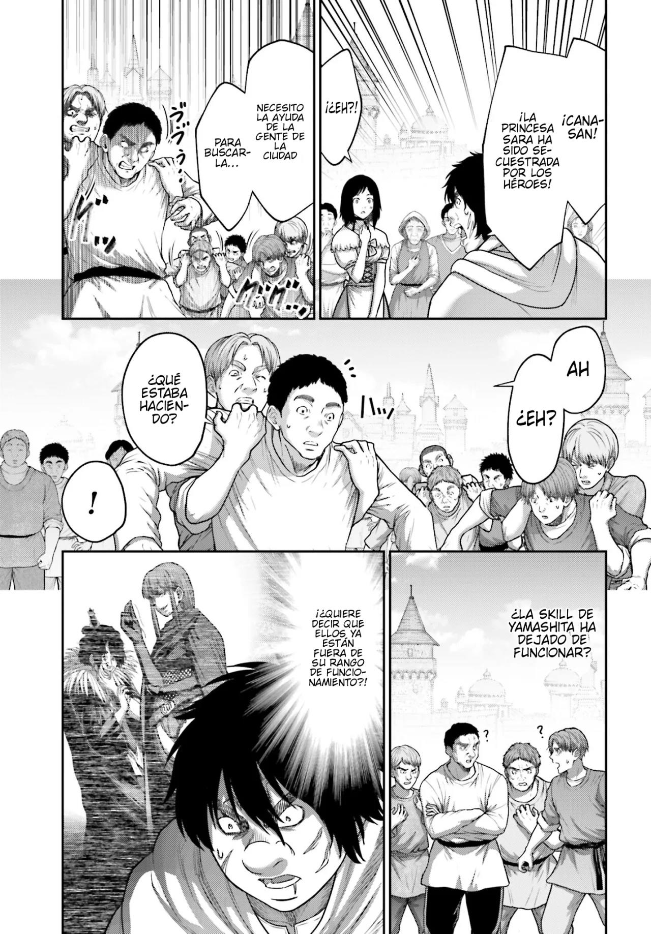 Read Buta No Fukushuu ES Manga Online