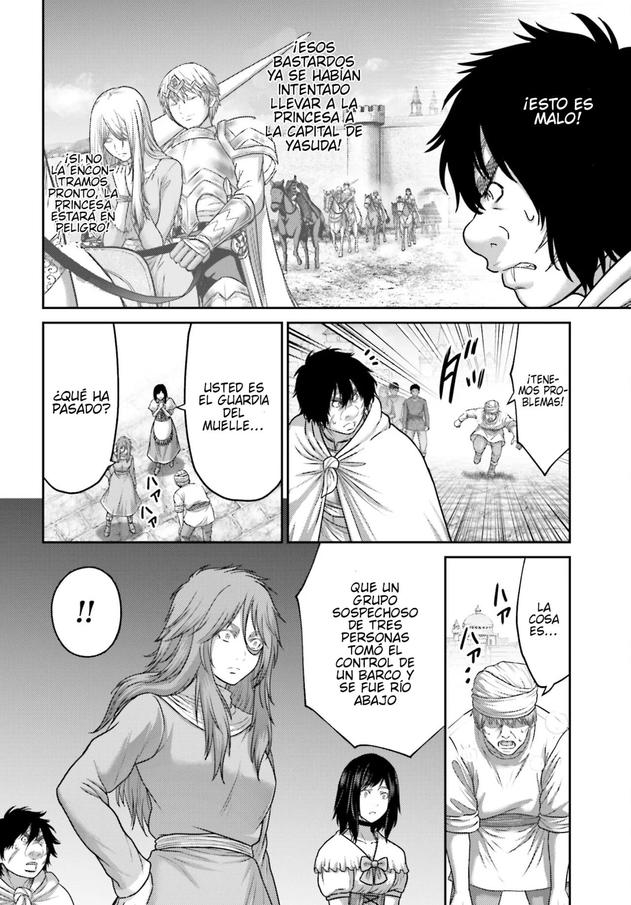 Read Buta No Fukushuu ES Manga Online