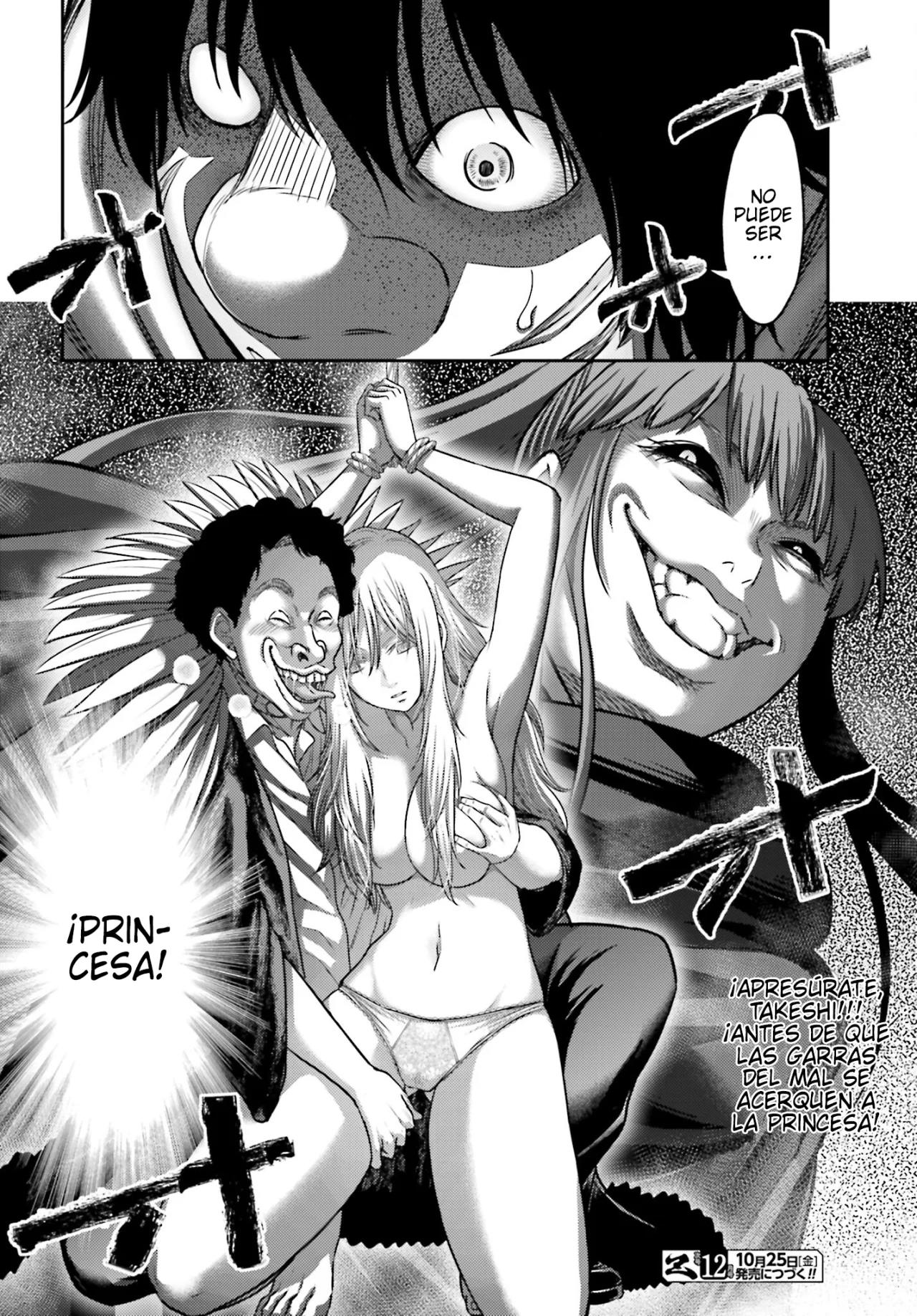 Read Buta No Fukushuu ES Manga Online