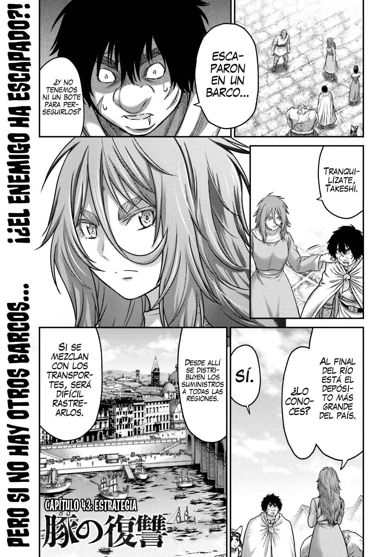 Read Buta No Fukushuu ES Manga Online