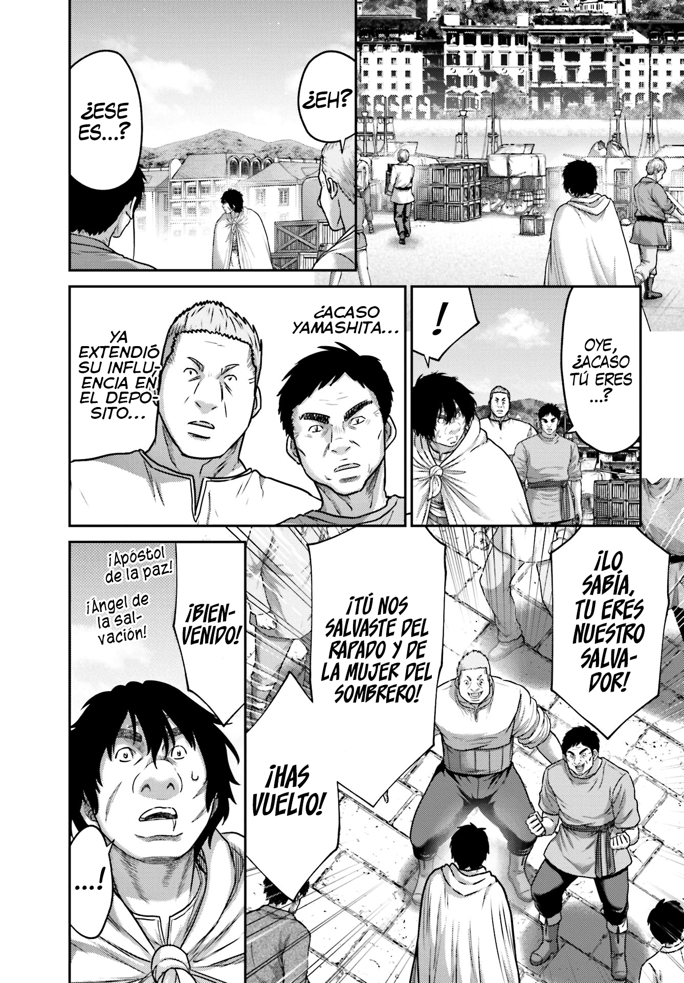 Read Buta No Fukushuu ES Manga Online