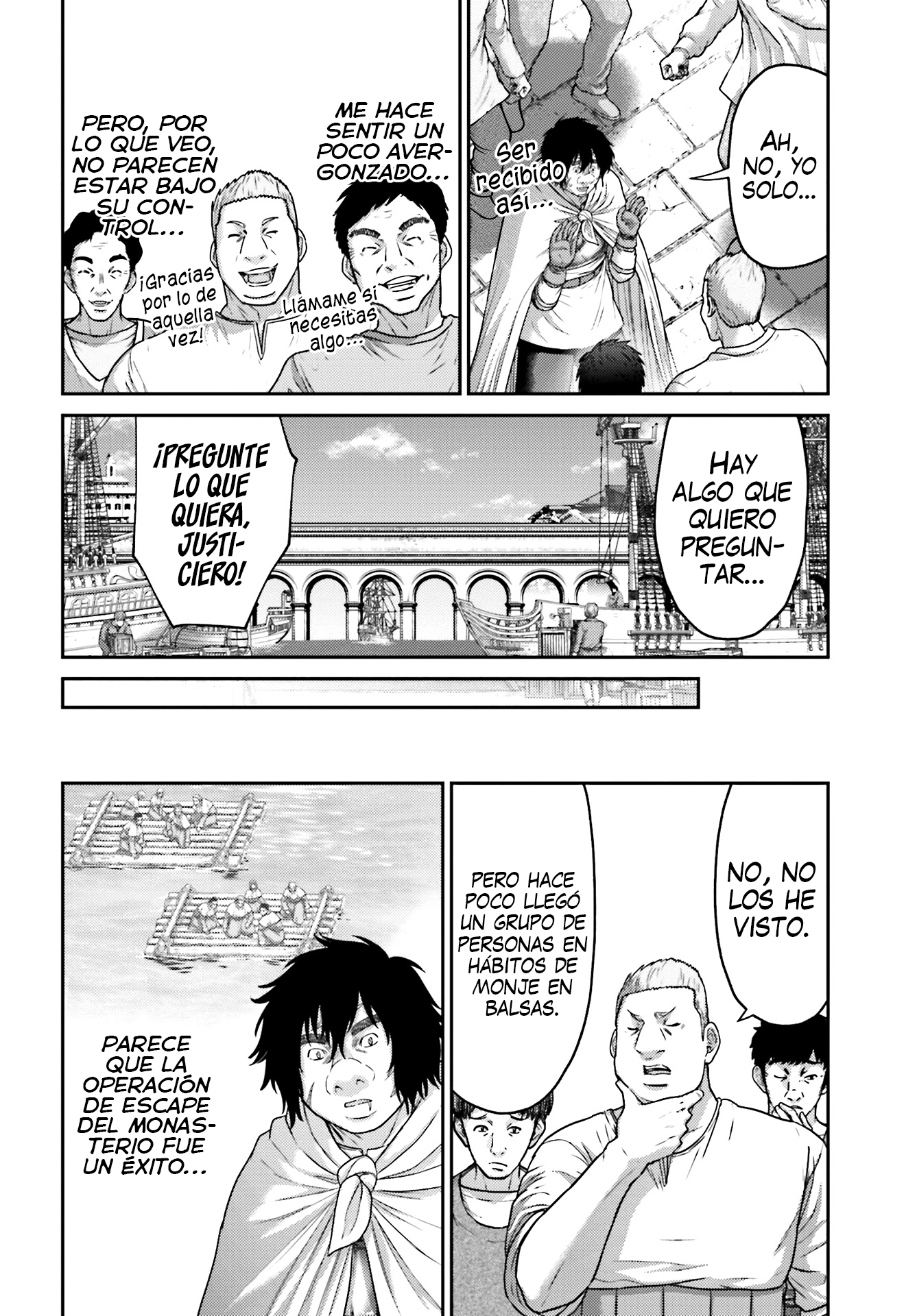 Read Buta No Fukushuu ES Manga Online
