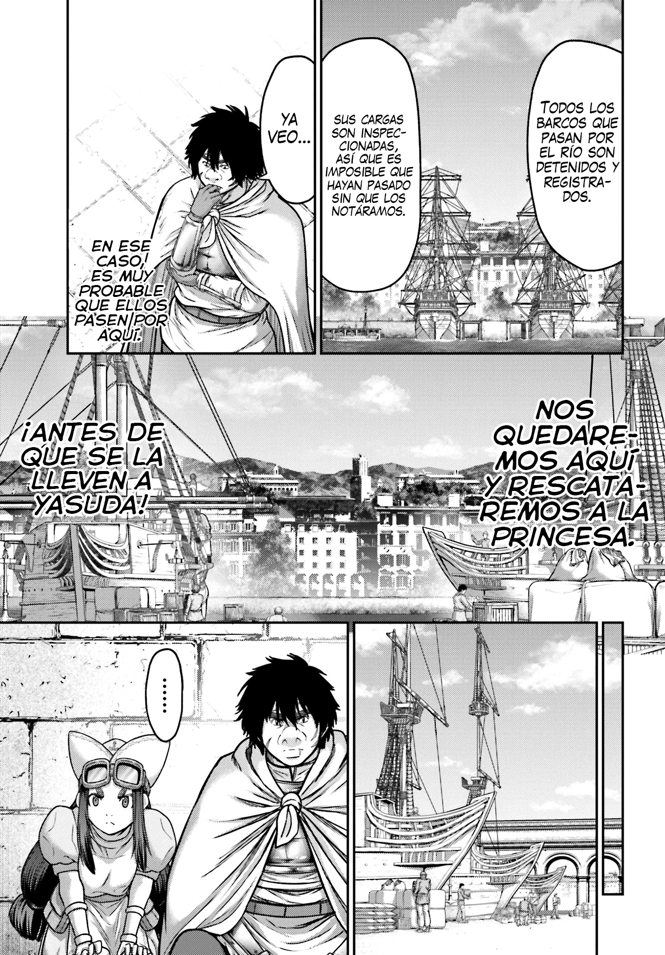 Read Buta No Fukushuu ES Manga Online