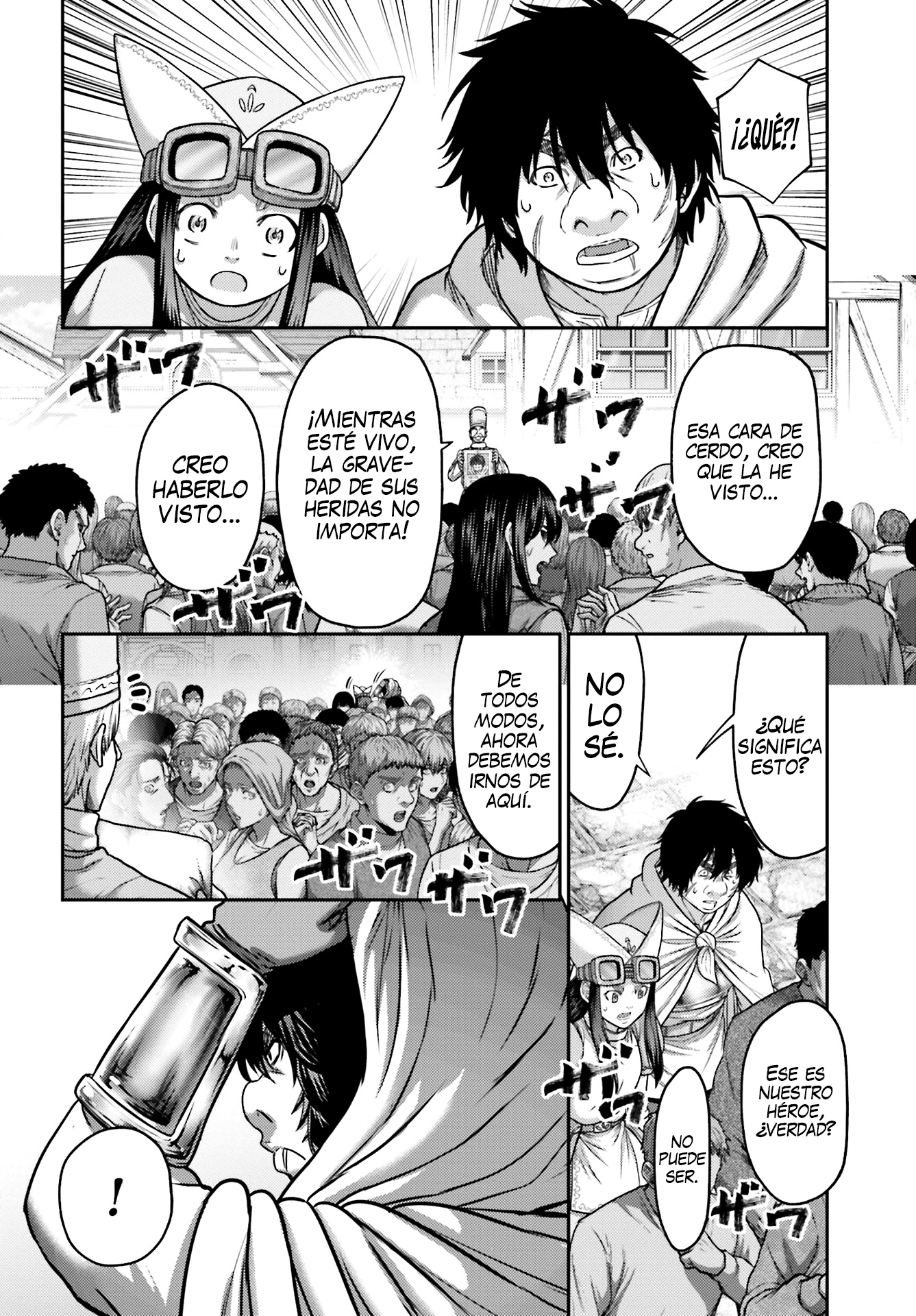 Read Buta No Fukushuu ES Manga Online