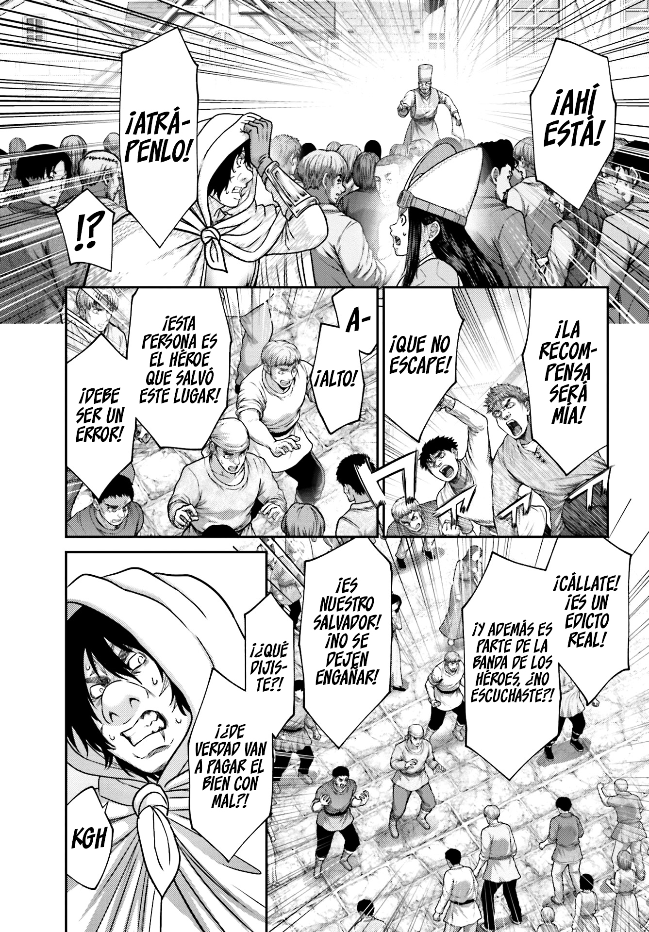 Read Buta No Fukushuu ES Manga Online