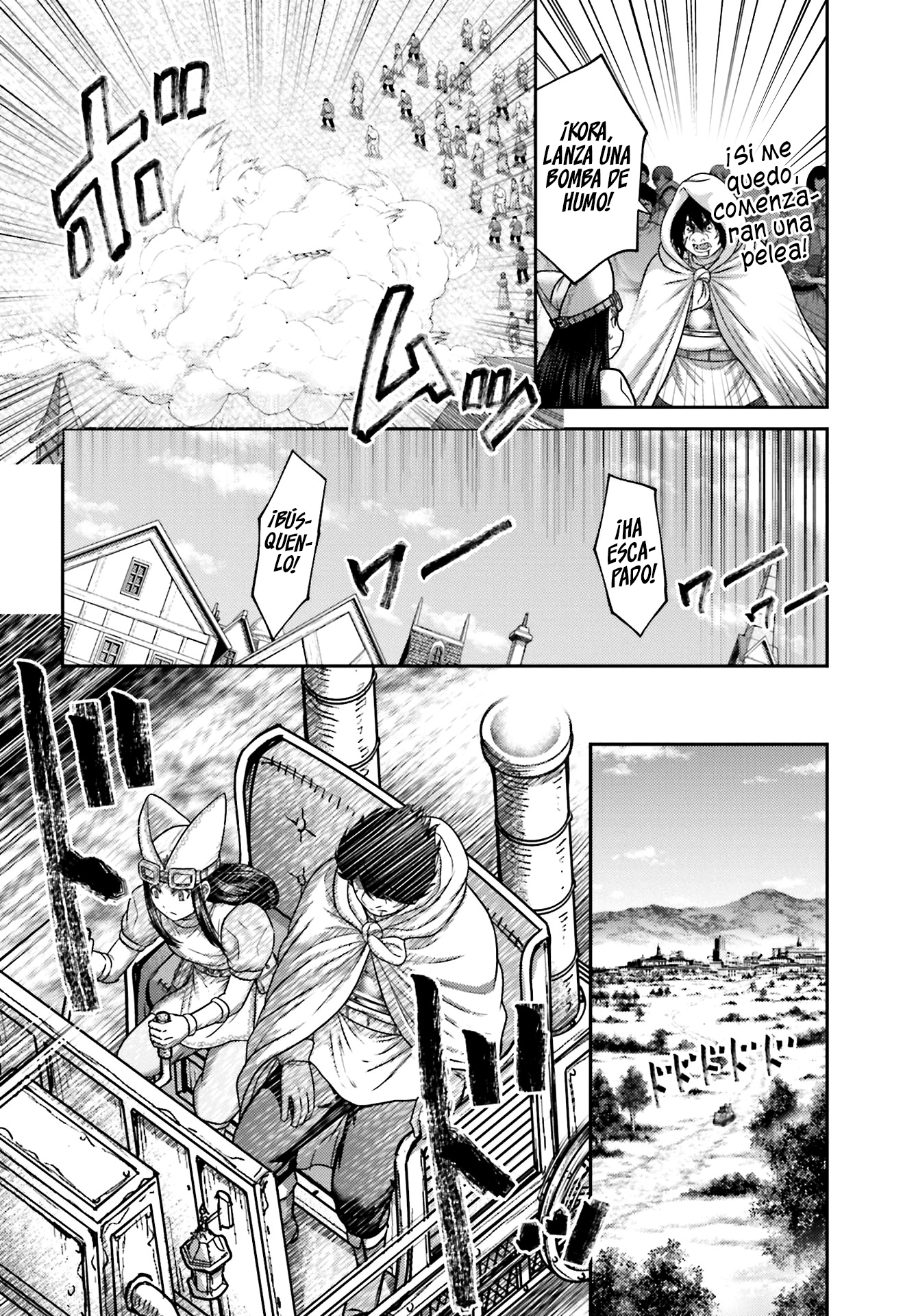 Read Buta No Fukushuu ES Manga Online