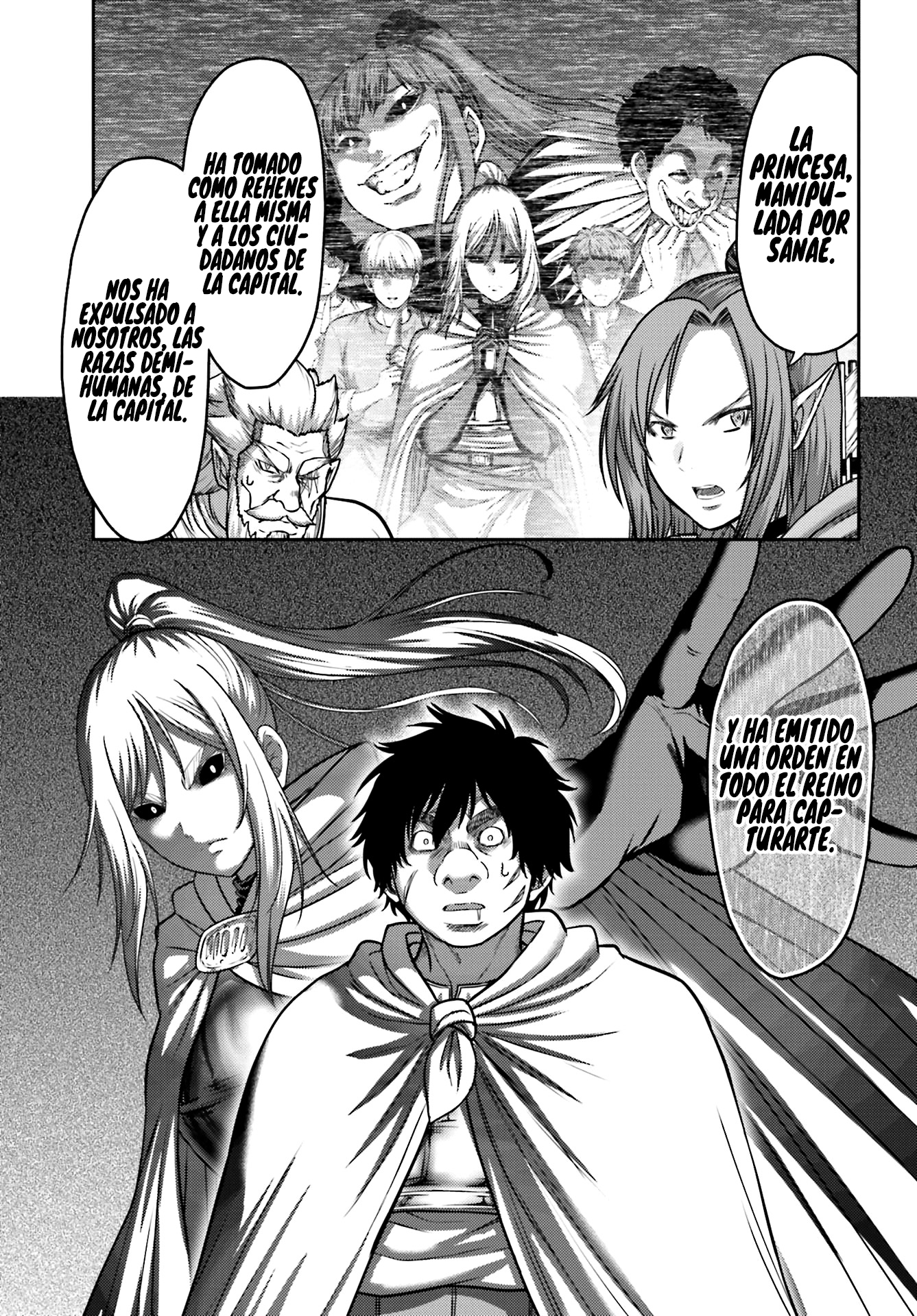 Read Buta No Fukushuu ES Manga Online
