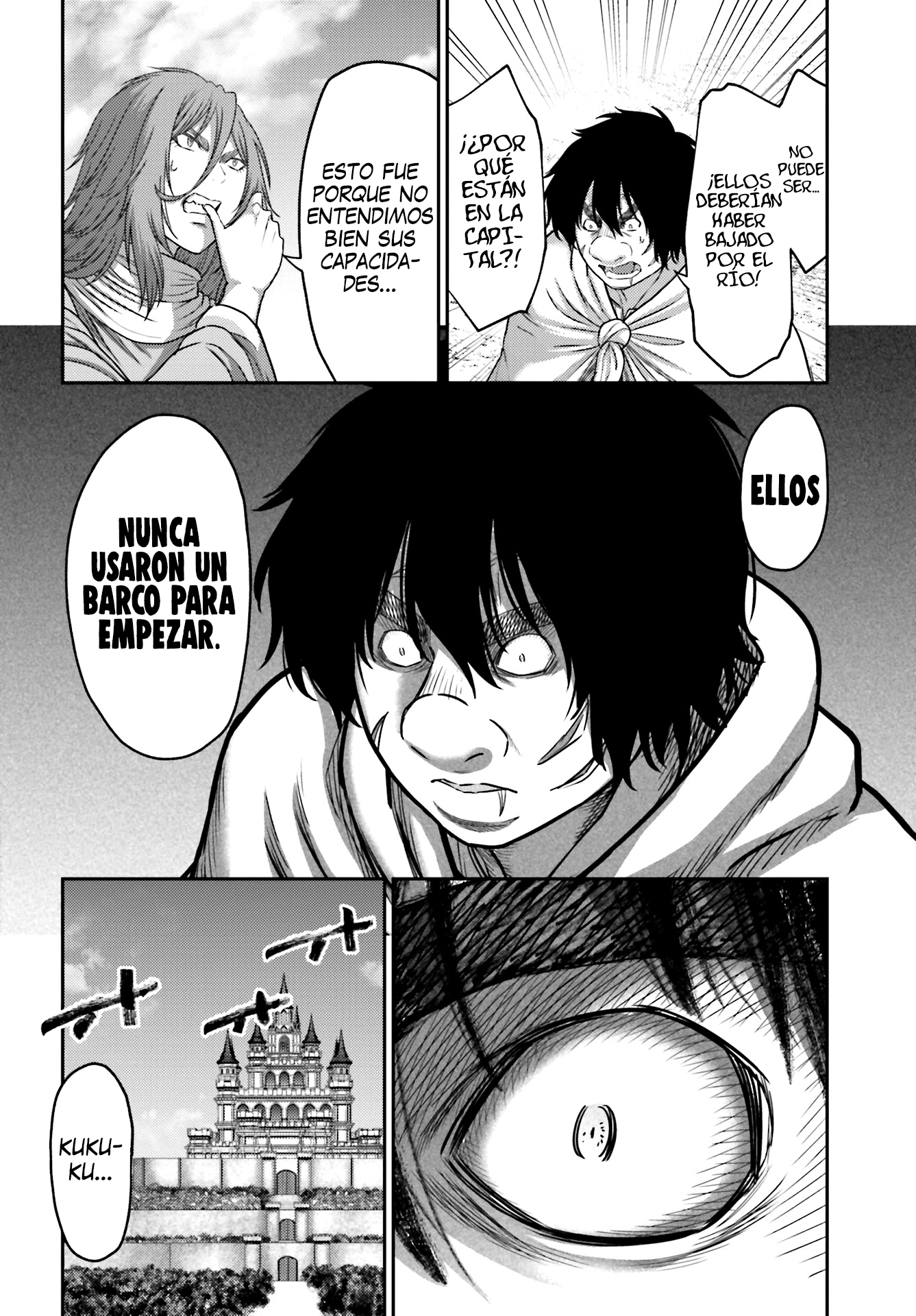 Read Buta No Fukushuu ES Manga Online