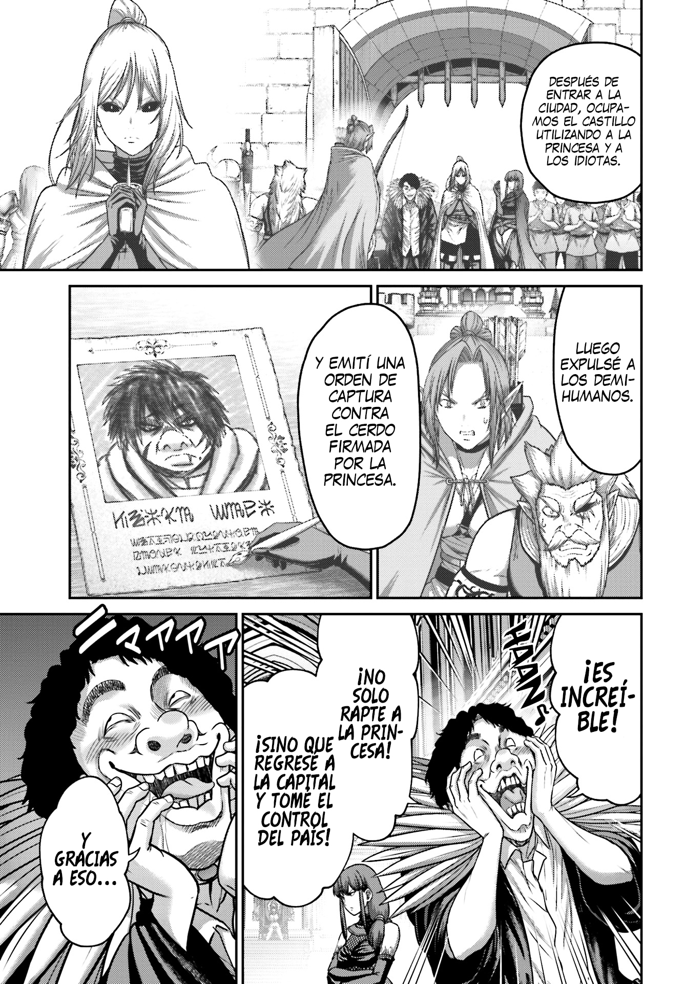 Read Buta No Fukushuu ES Manga Online