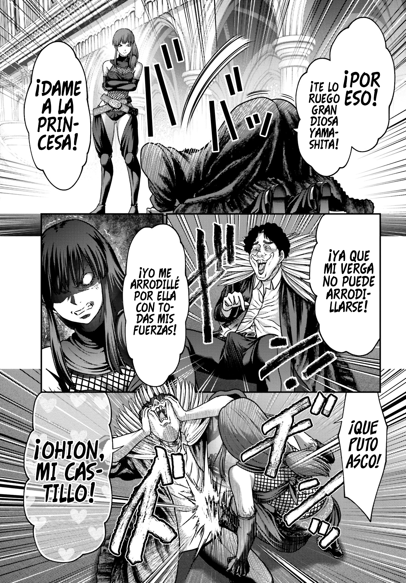 Read Buta No Fukushuu ES Manga Online