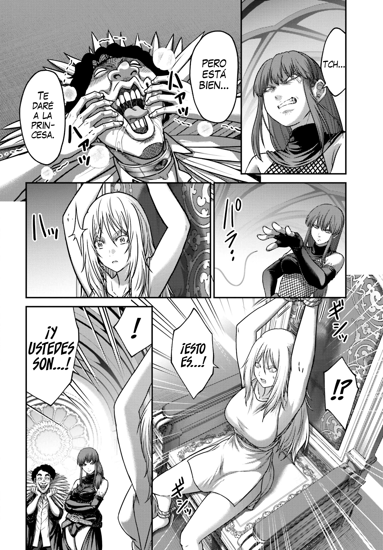 Read Buta No Fukushuu ES Manga Online