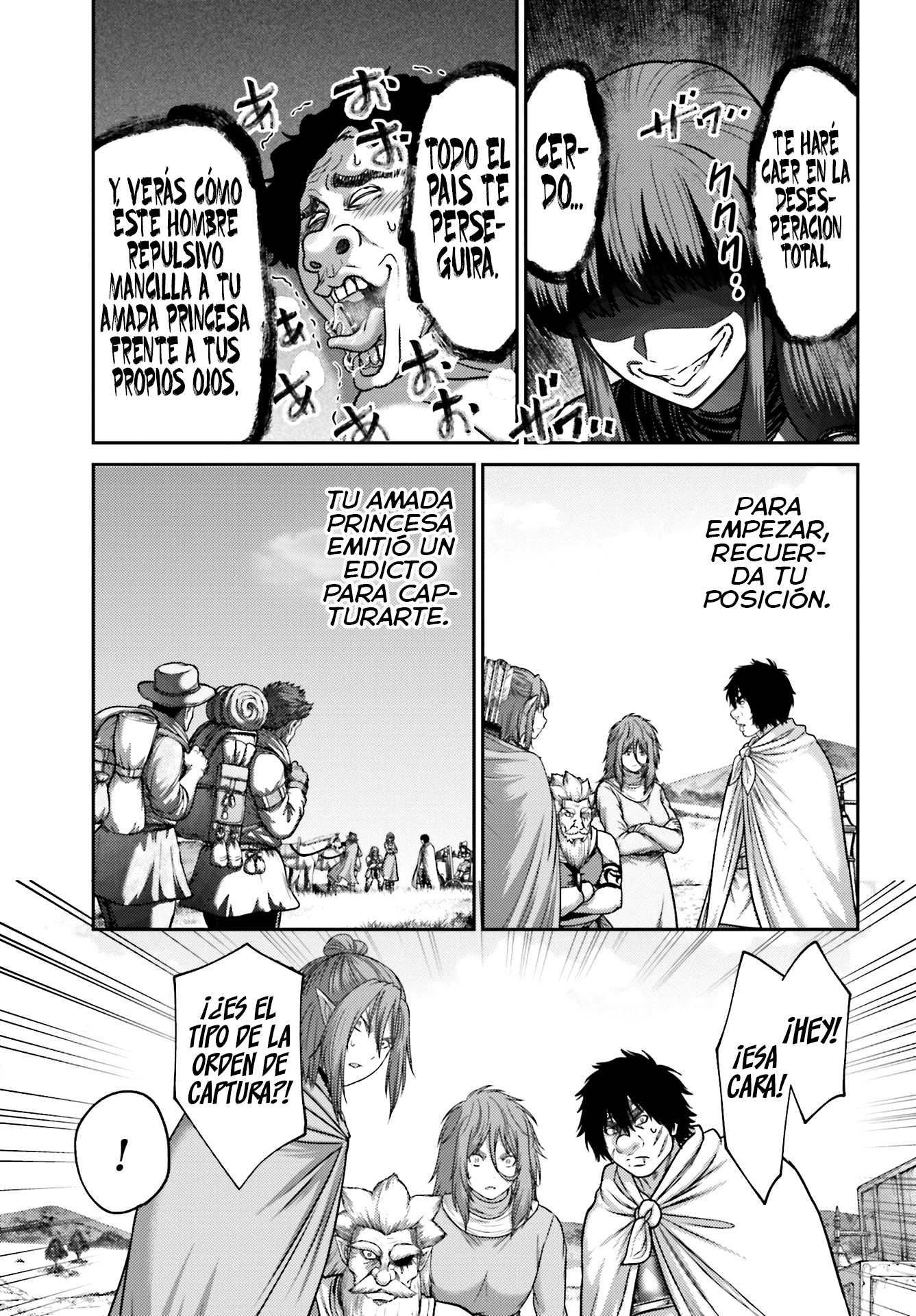 Read Buta No Fukushuu ES Manga Online