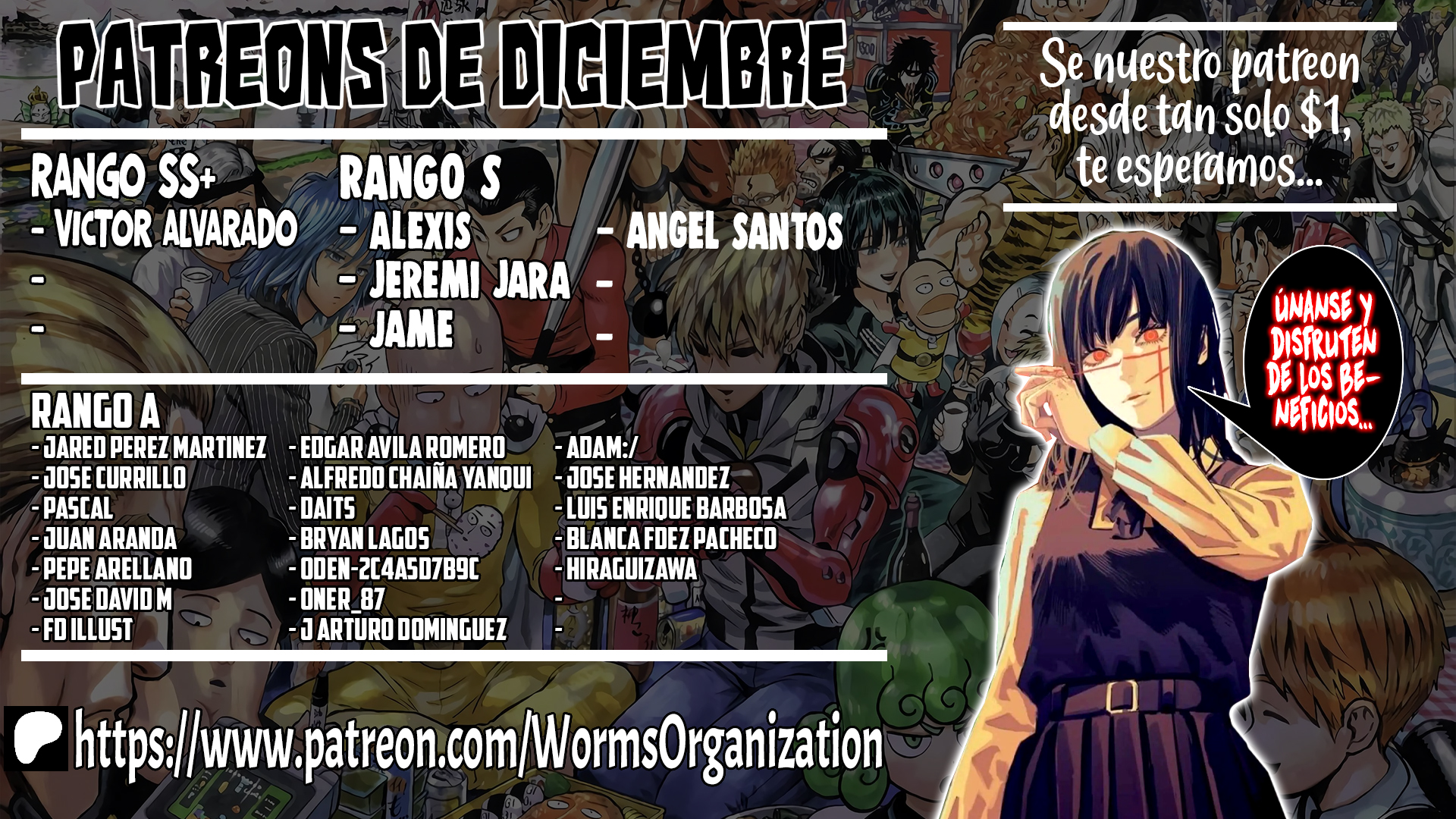 Read Buta No Fukushuu ES Manga Online