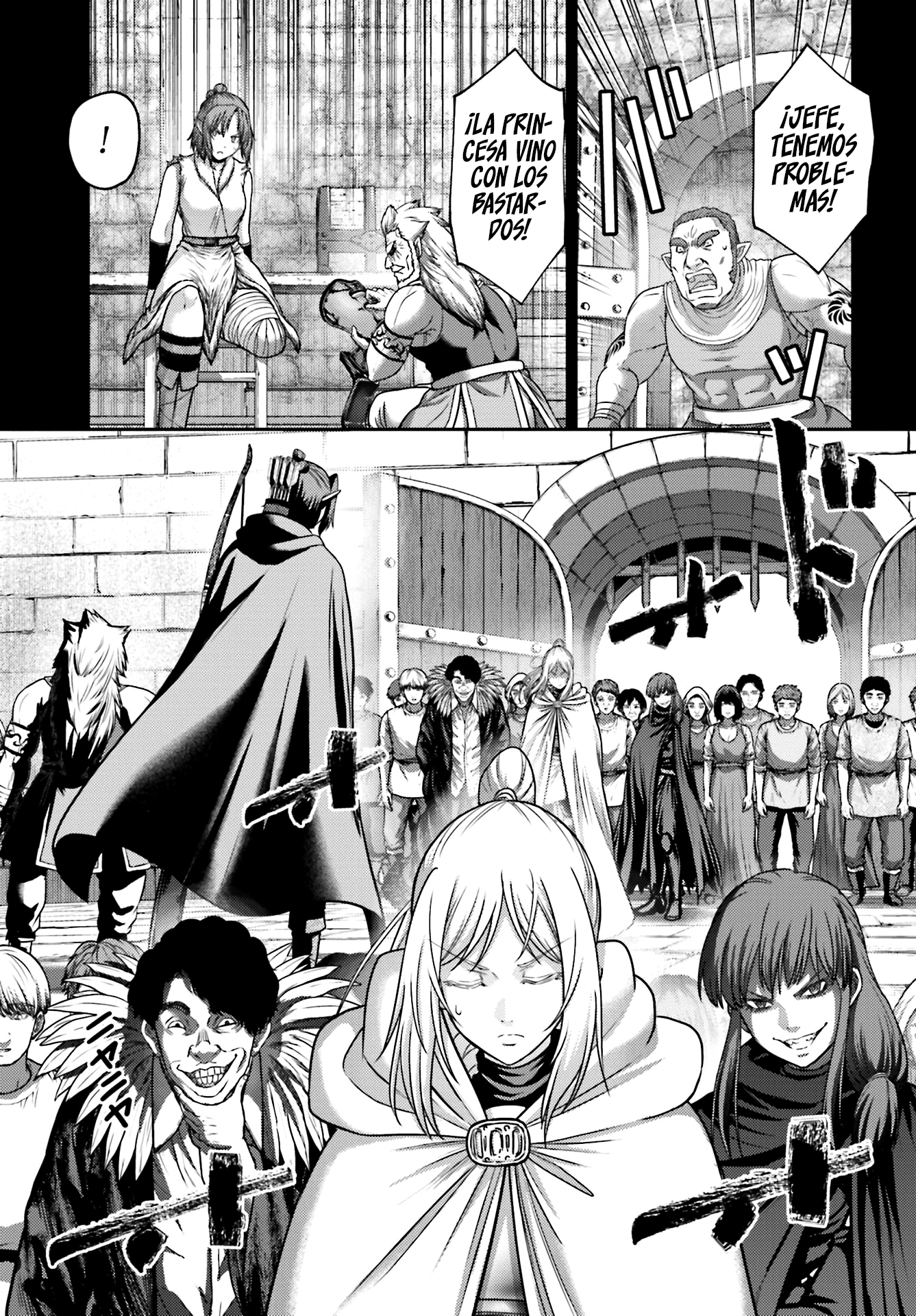Read Buta No Fukushuu ES Manga Online