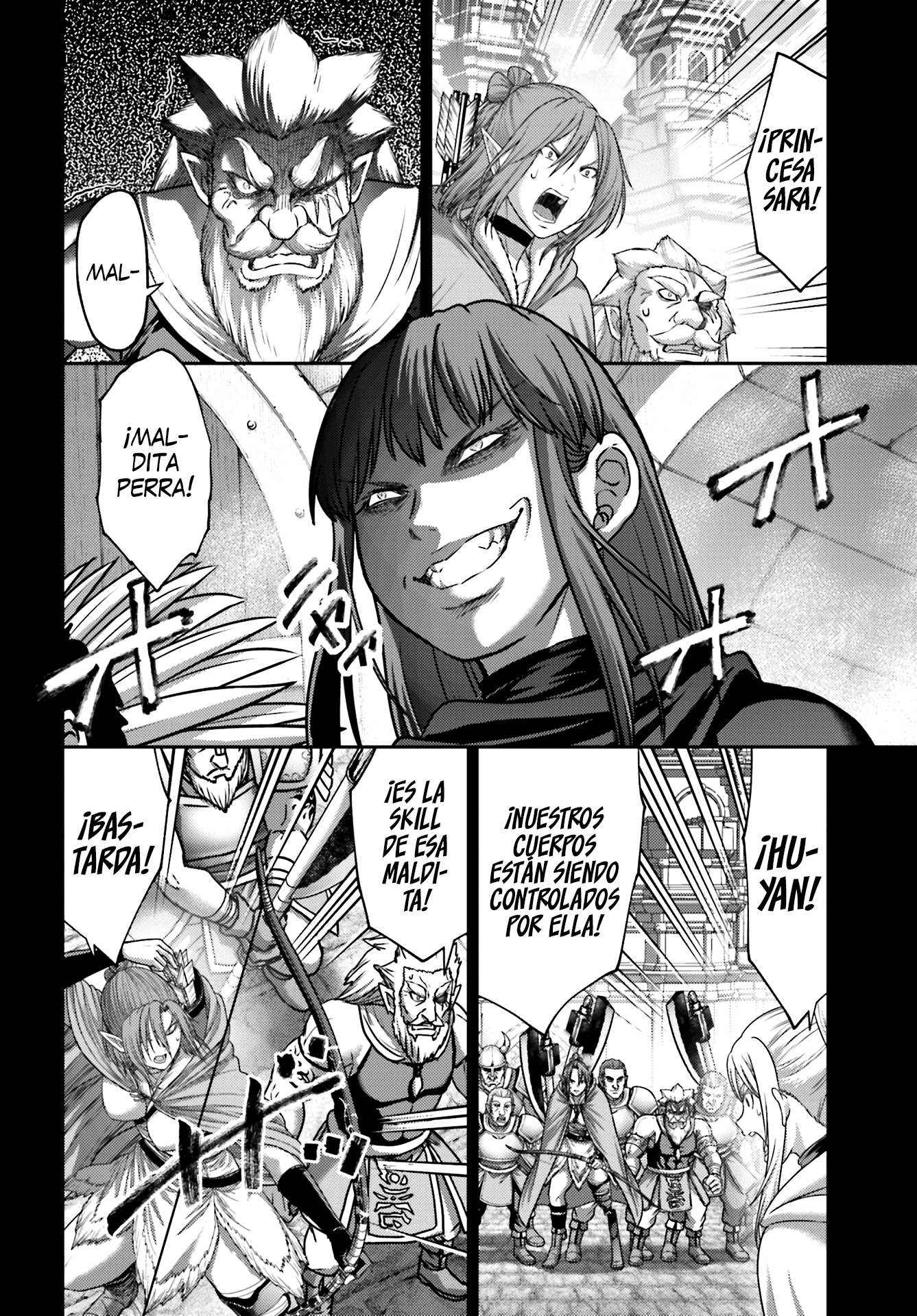 Read Buta No Fukushuu ES Manga Online