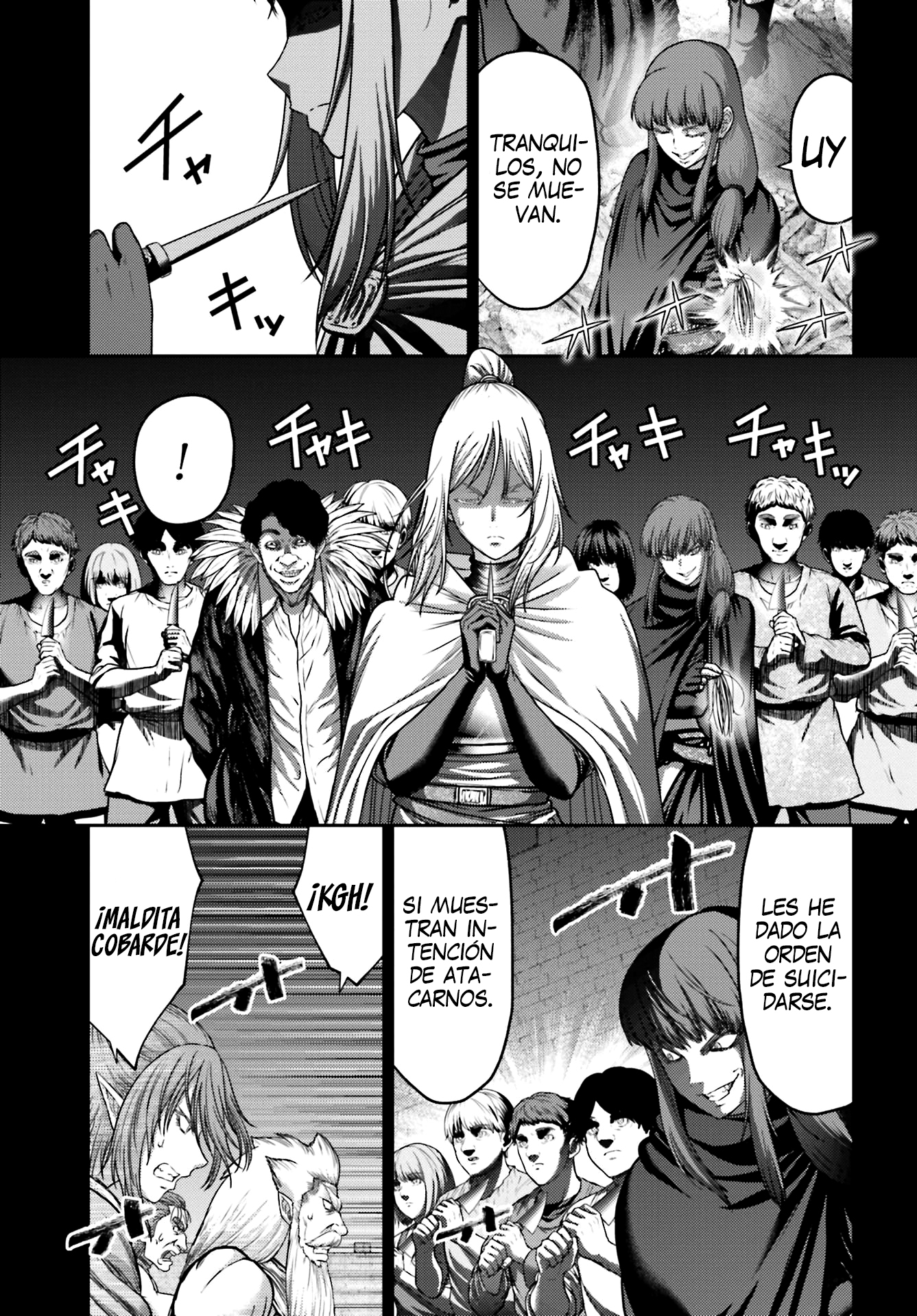 Read Buta No Fukushuu ES Manga Online
