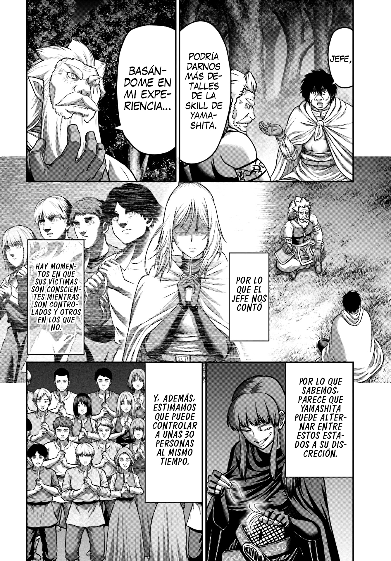 Read Buta No Fukushuu ES Manga Online