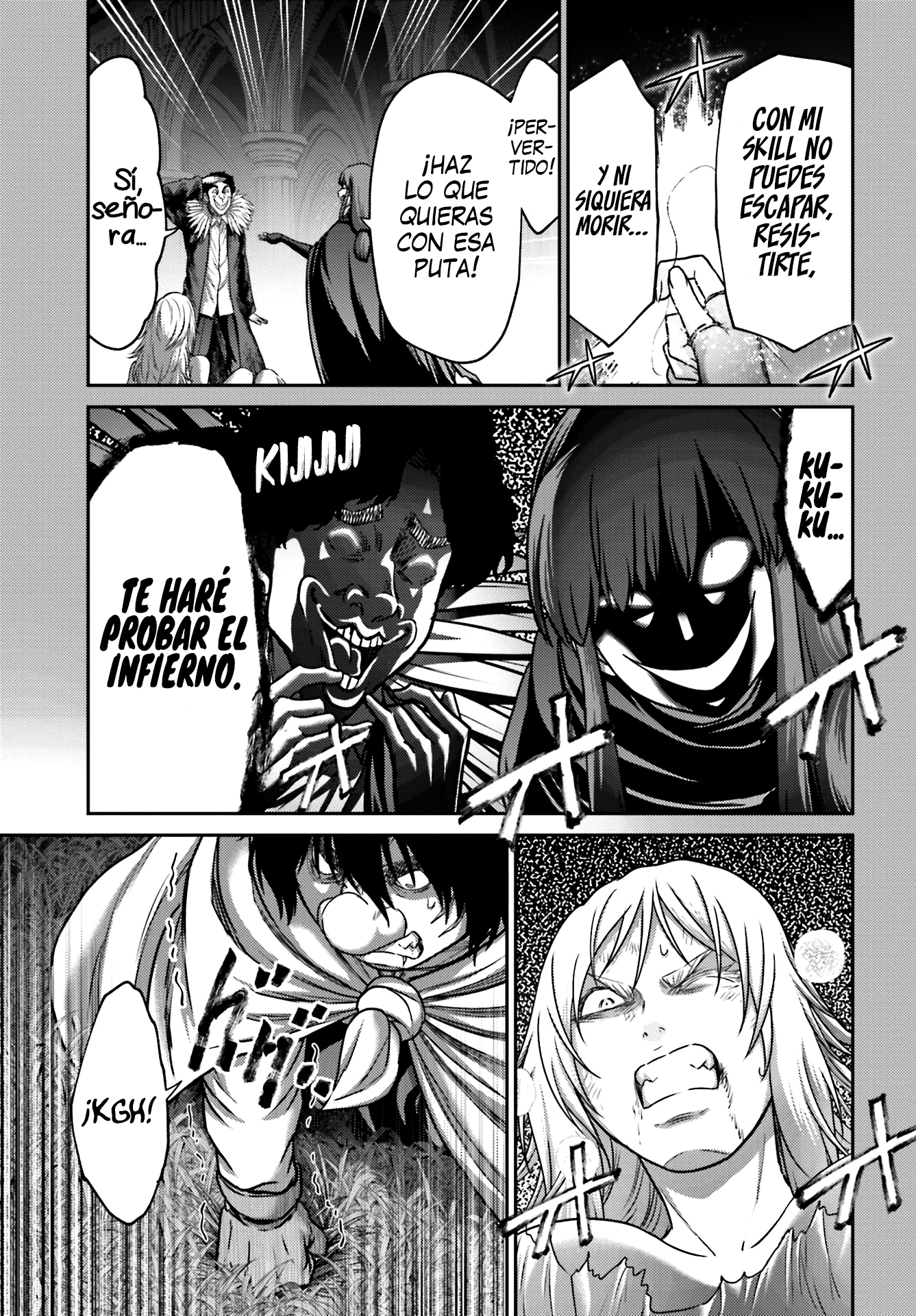 Read Buta No Fukushuu ES Manga Online