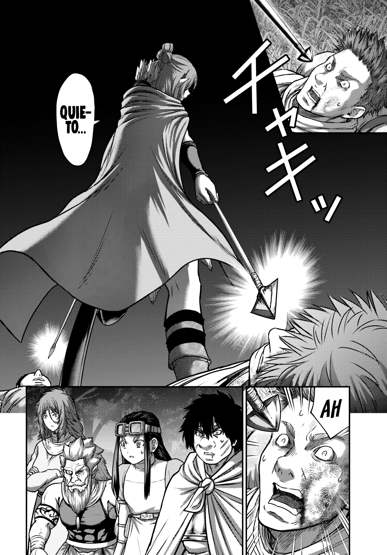 Read Buta No Fukushuu ES Manga Online