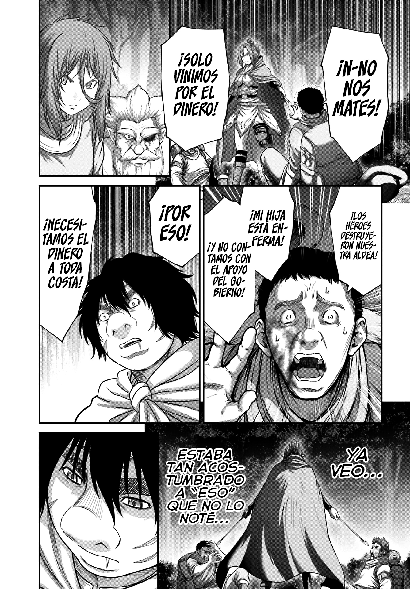 Read Buta No Fukushuu ES Manga Online