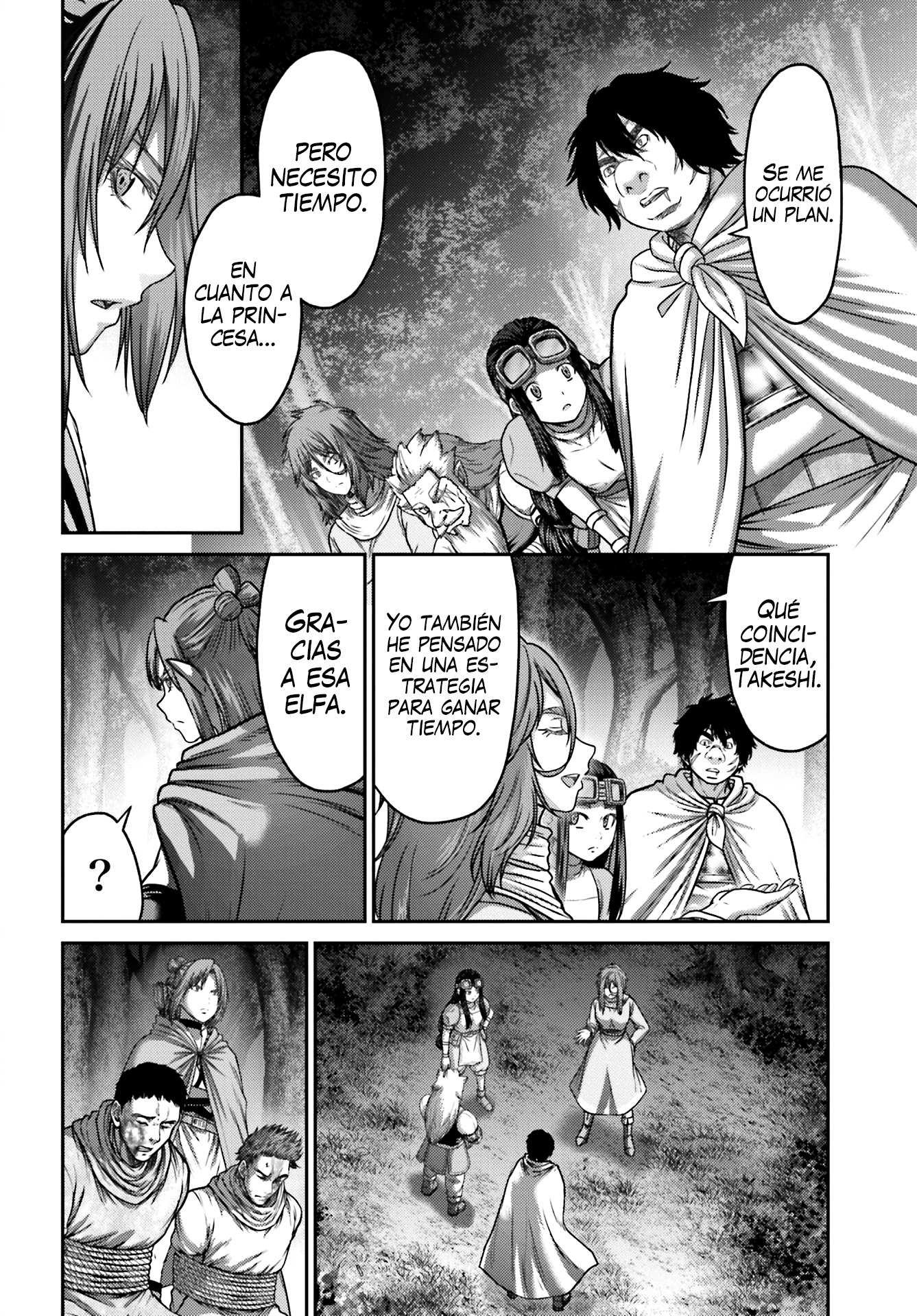 Read Buta No Fukushuu ES Manga Online