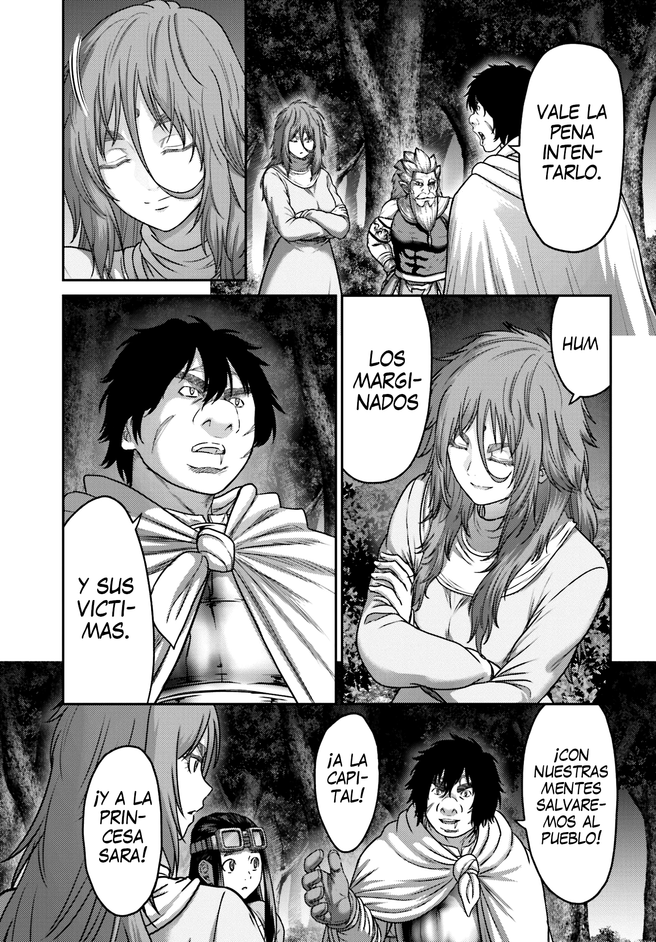 Read Buta No Fukushuu ES Manga Online
