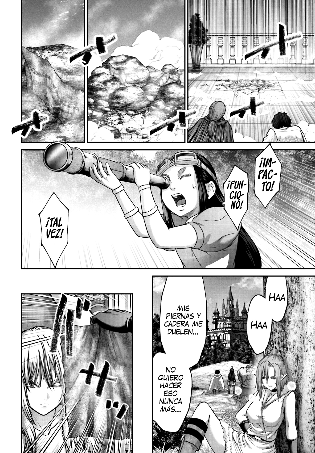 Read Buta No Fukushuu ES Manga Online