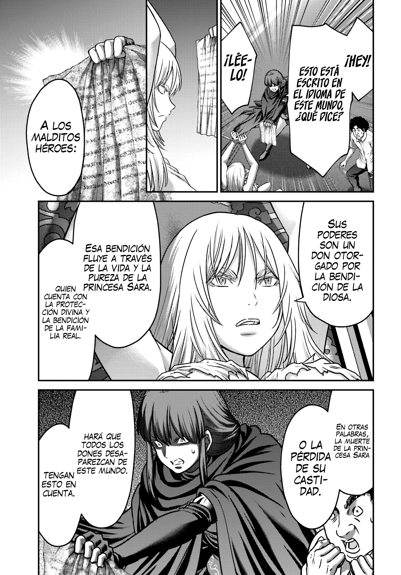 Read Buta No Fukushuu ES Manga Online