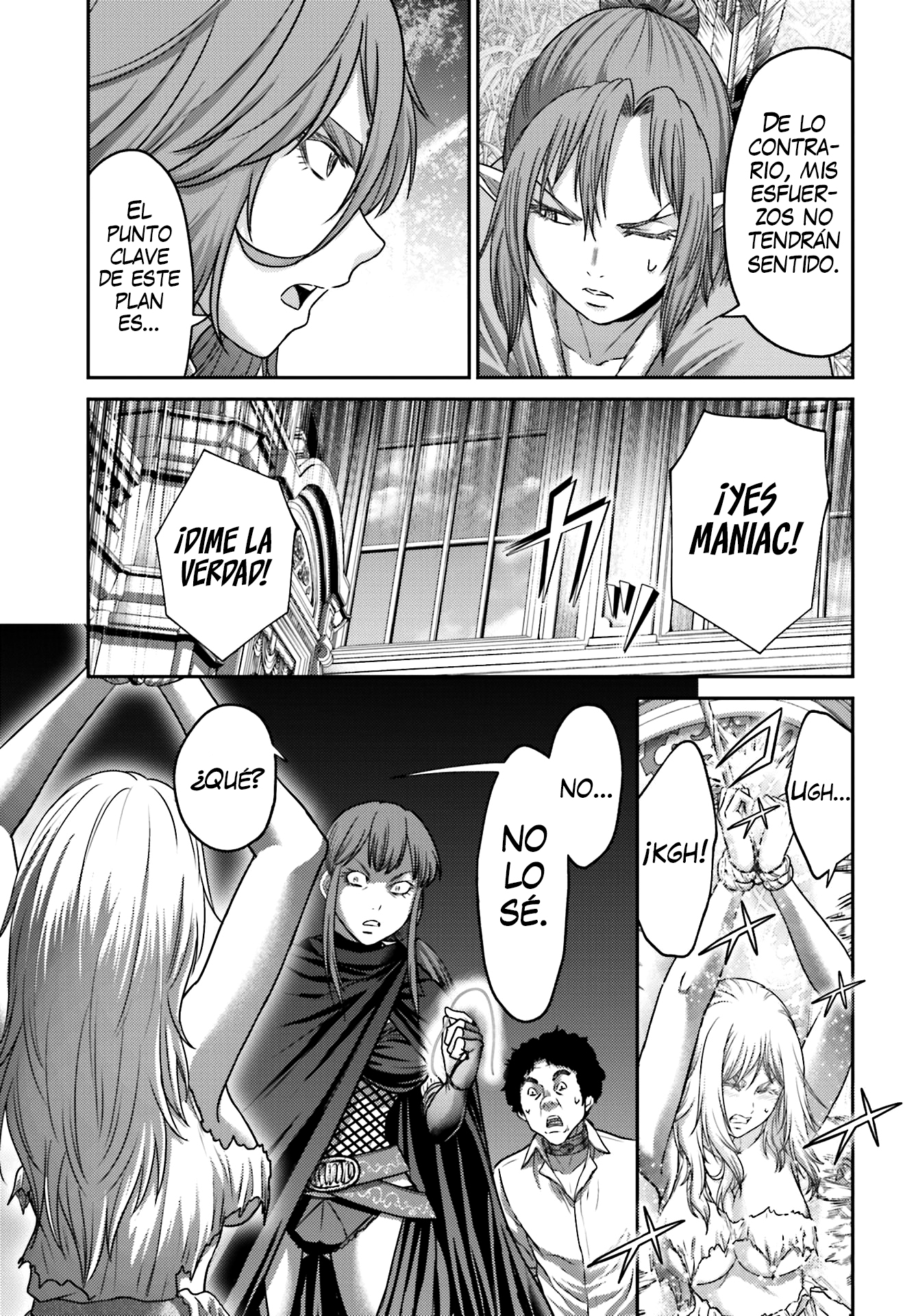 Read Buta No Fukushuu ES Manga Online