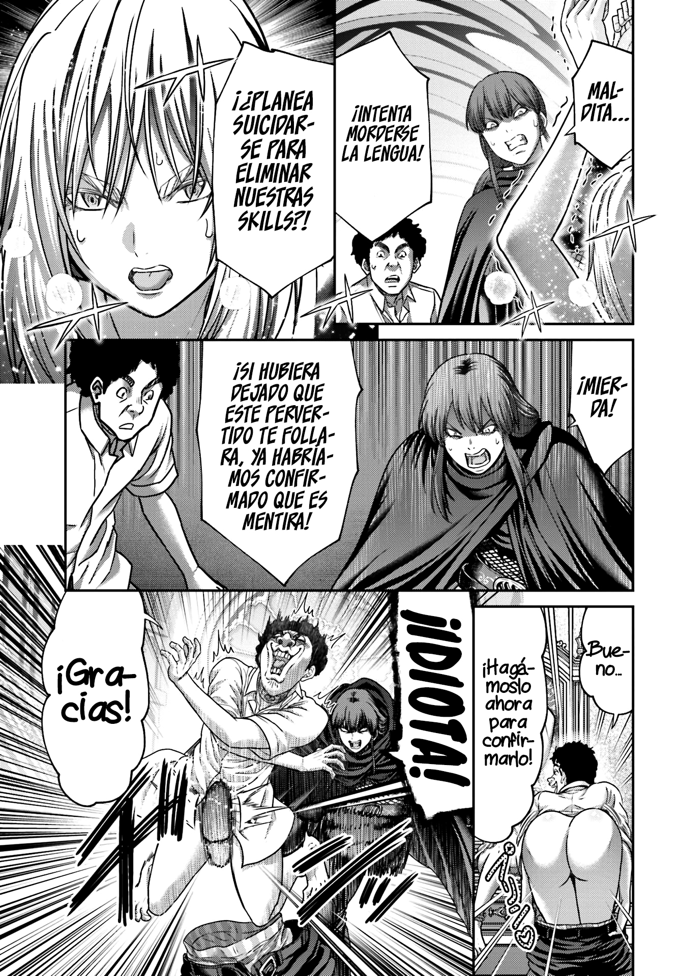 Read Buta No Fukushuu ES Manga Online