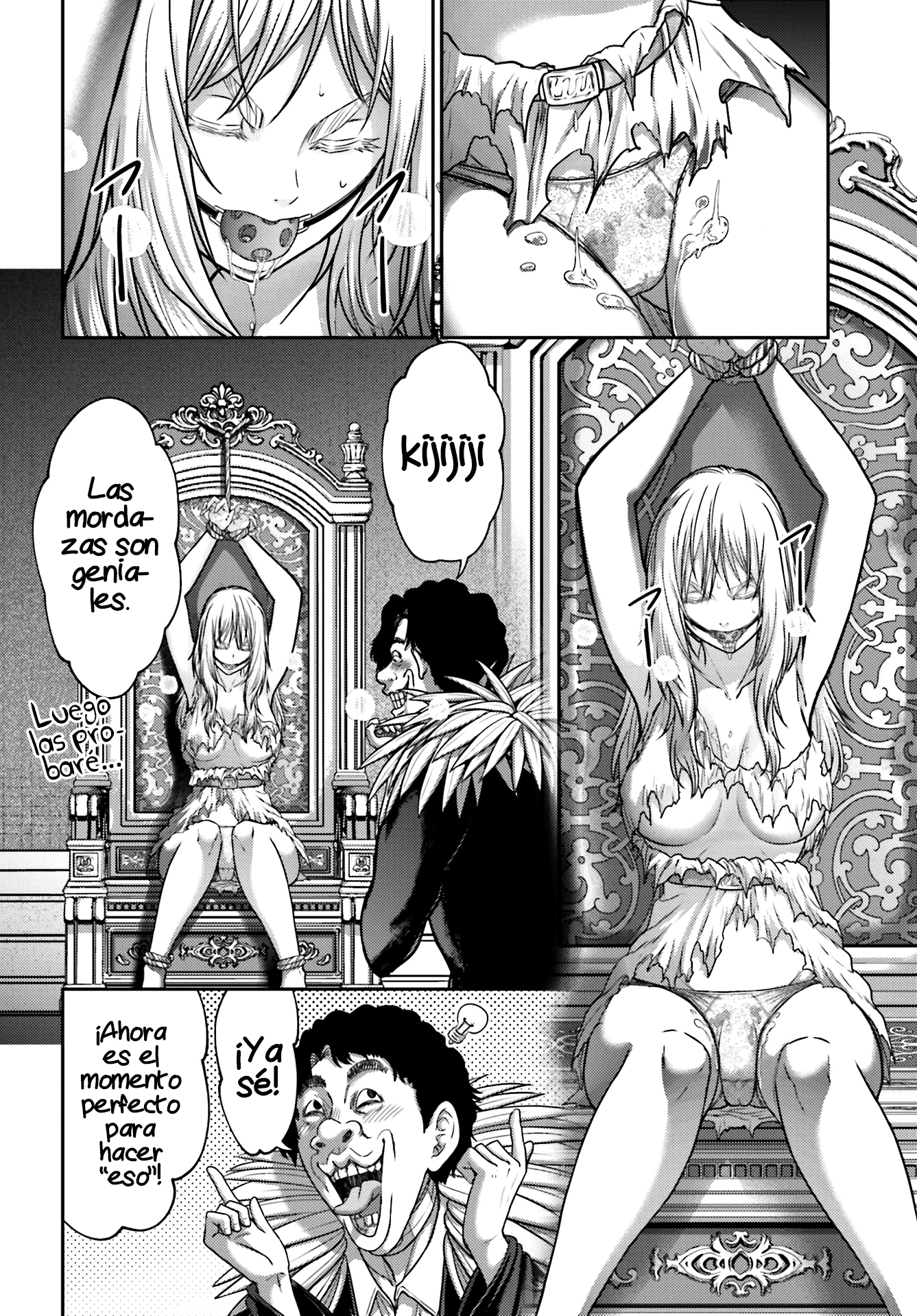 Read Buta No Fukushuu ES Manga Online