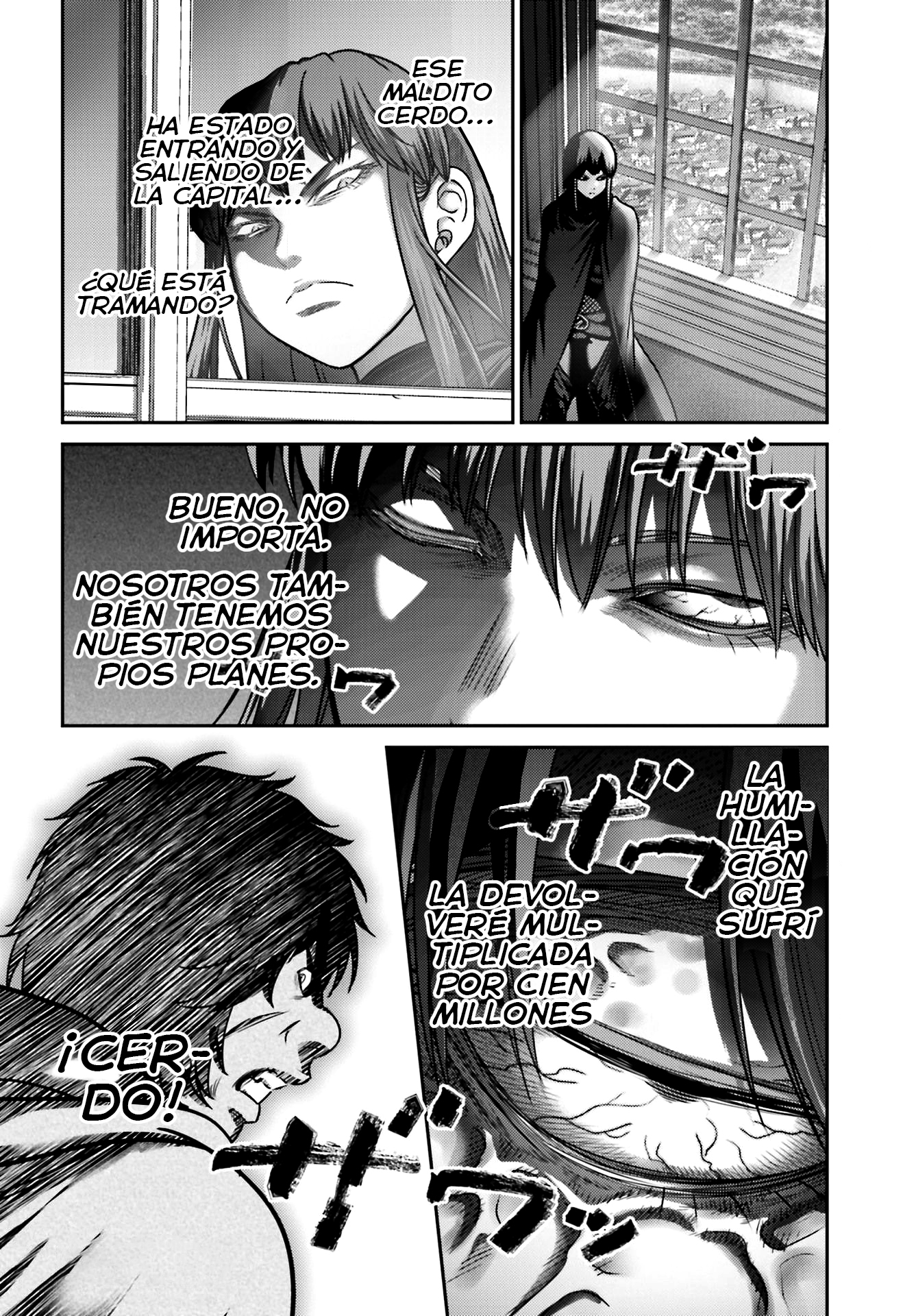Read Buta No Fukushuu ES Manga Online