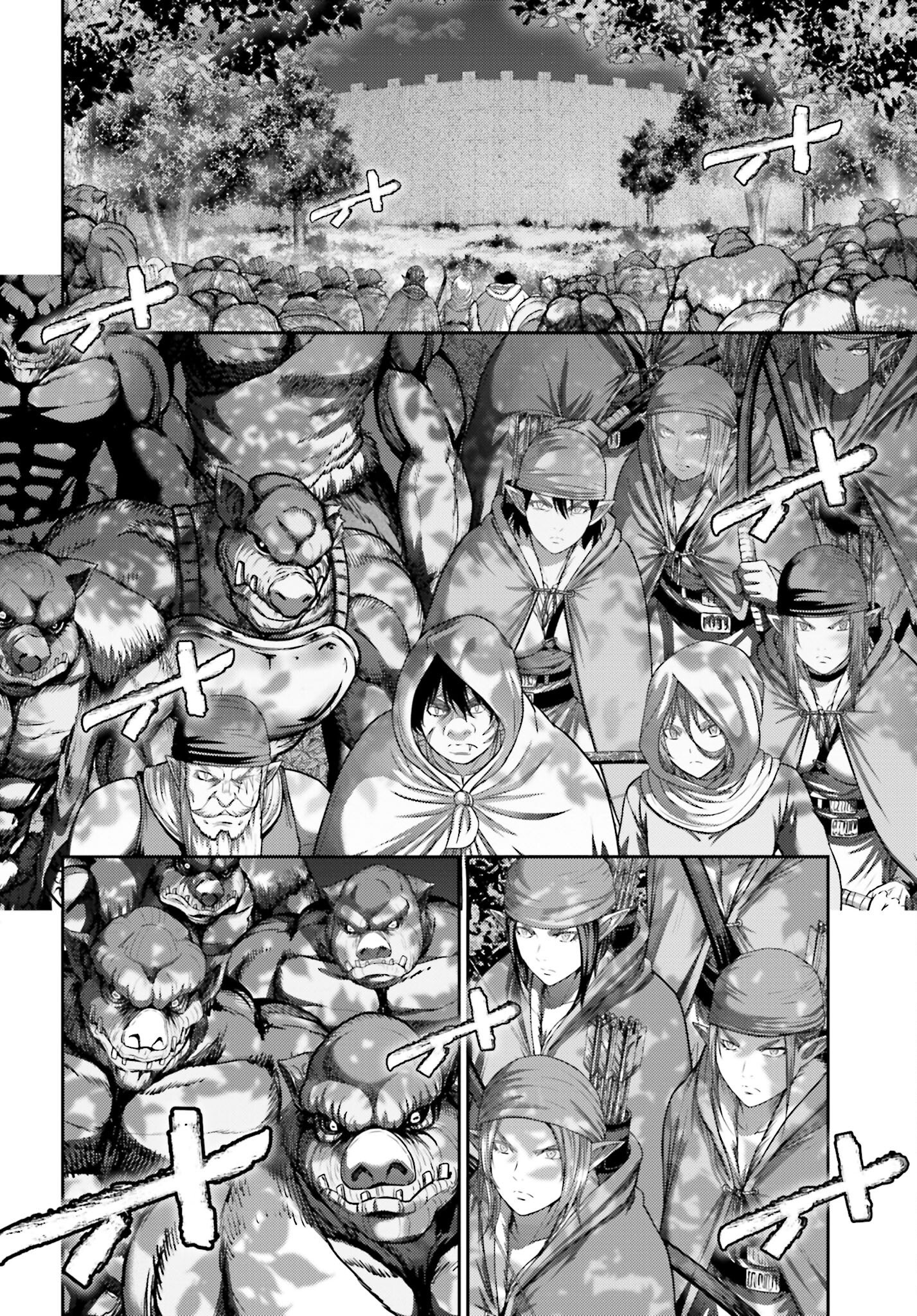 Read Buta No Fukushuu ES Manga Online