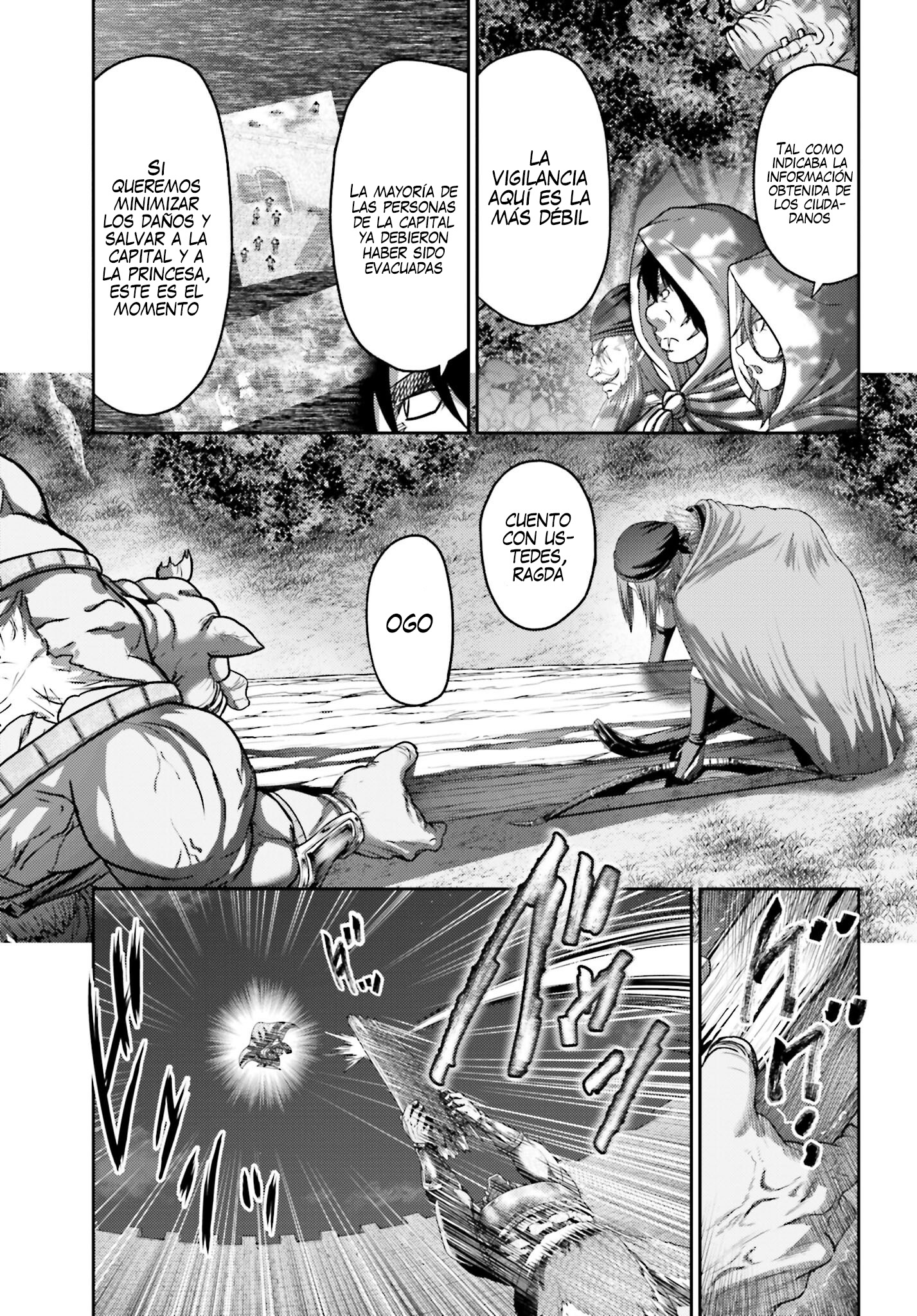 Read Buta No Fukushuu ES Manga Online