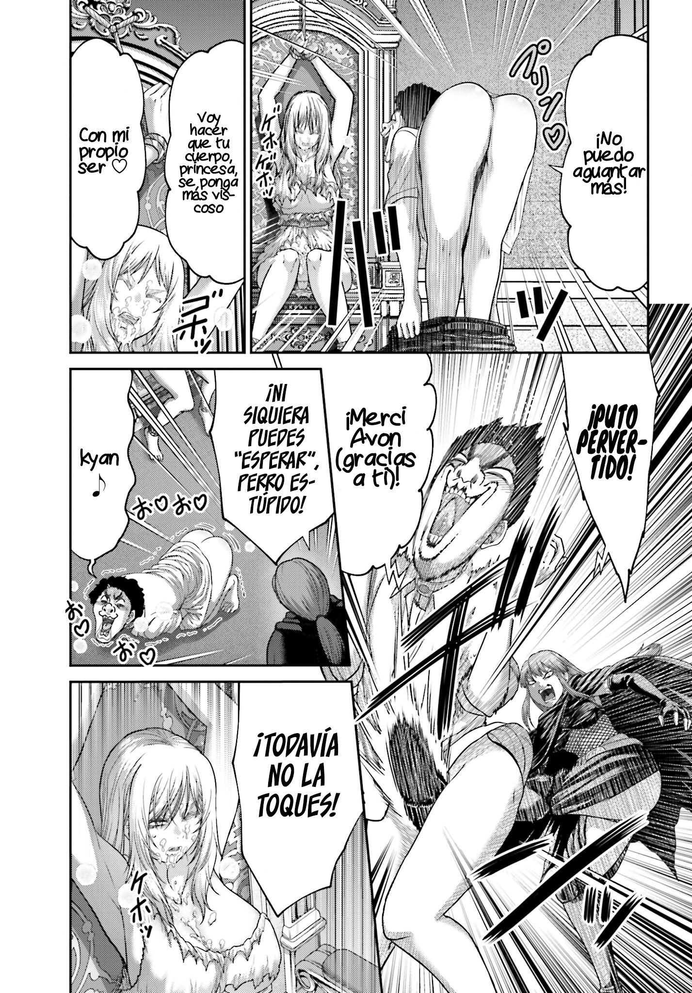 Read Buta No Fukushuu ES Manga Online