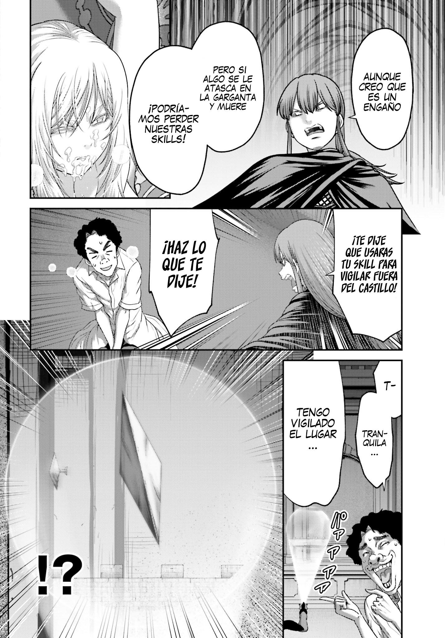 Read Buta No Fukushuu ES Manga Online
