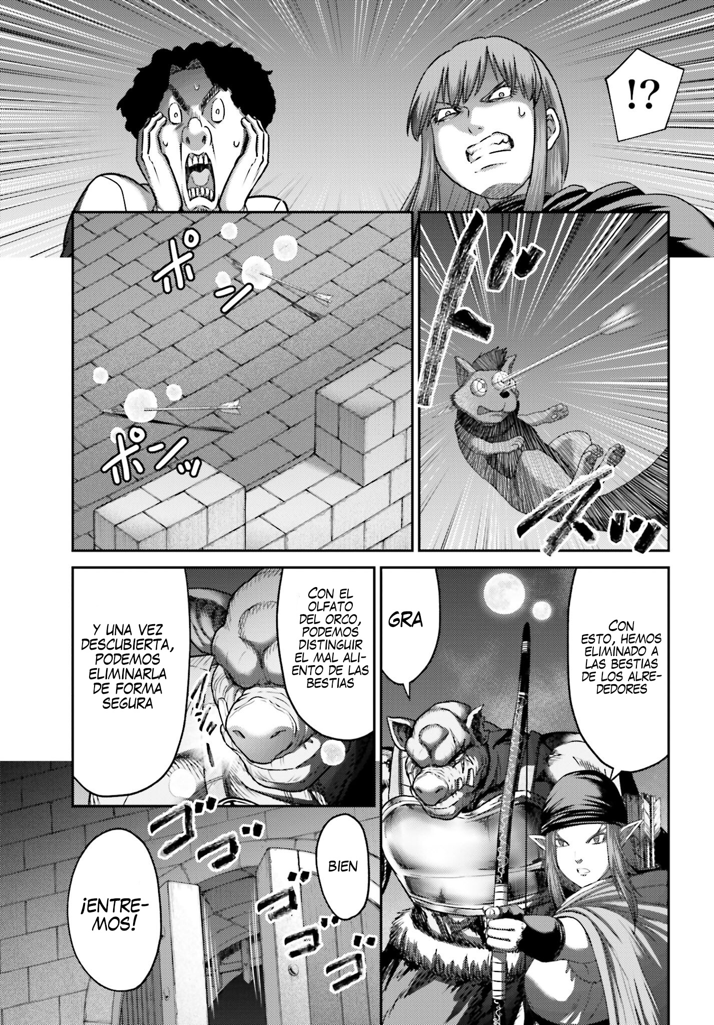 Read Buta No Fukushuu ES Manga Online