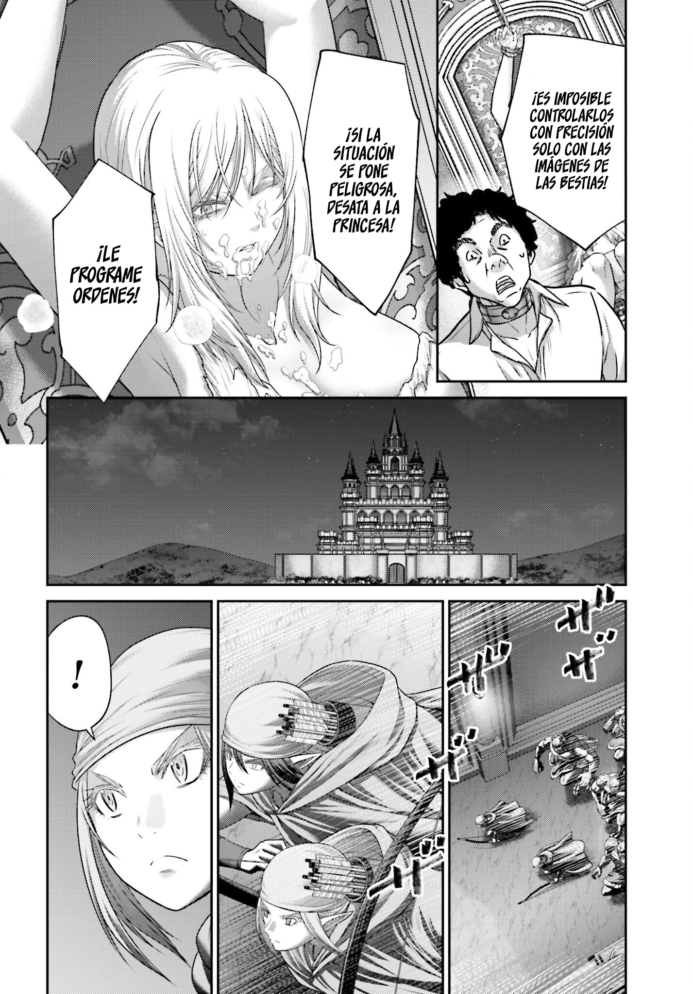 Read Buta No Fukushuu ES Manga Online