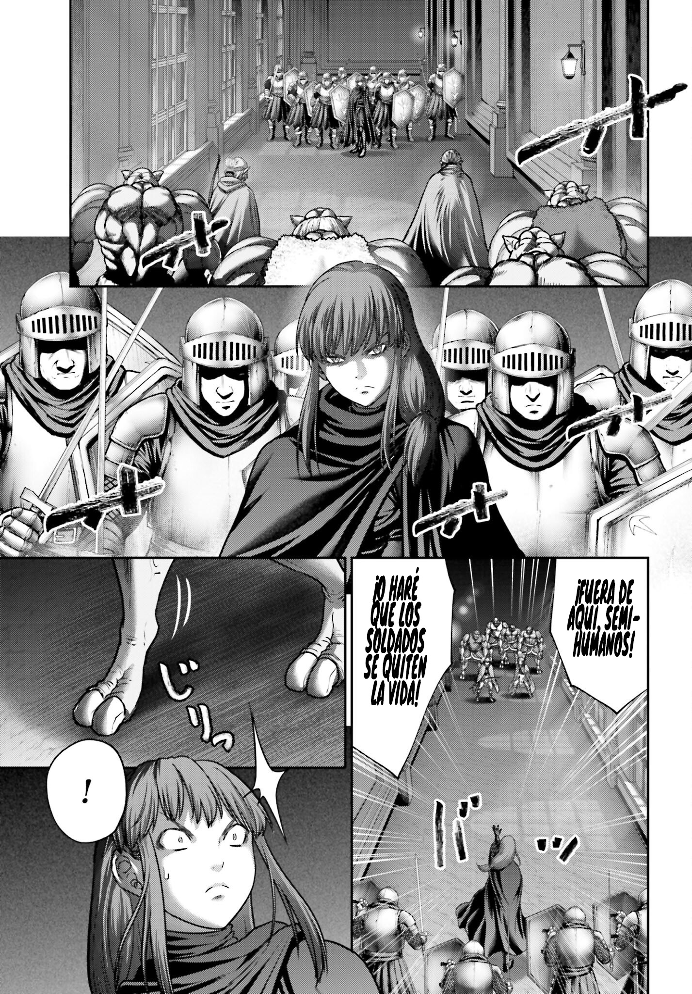 Read Buta No Fukushuu ES Manga Online